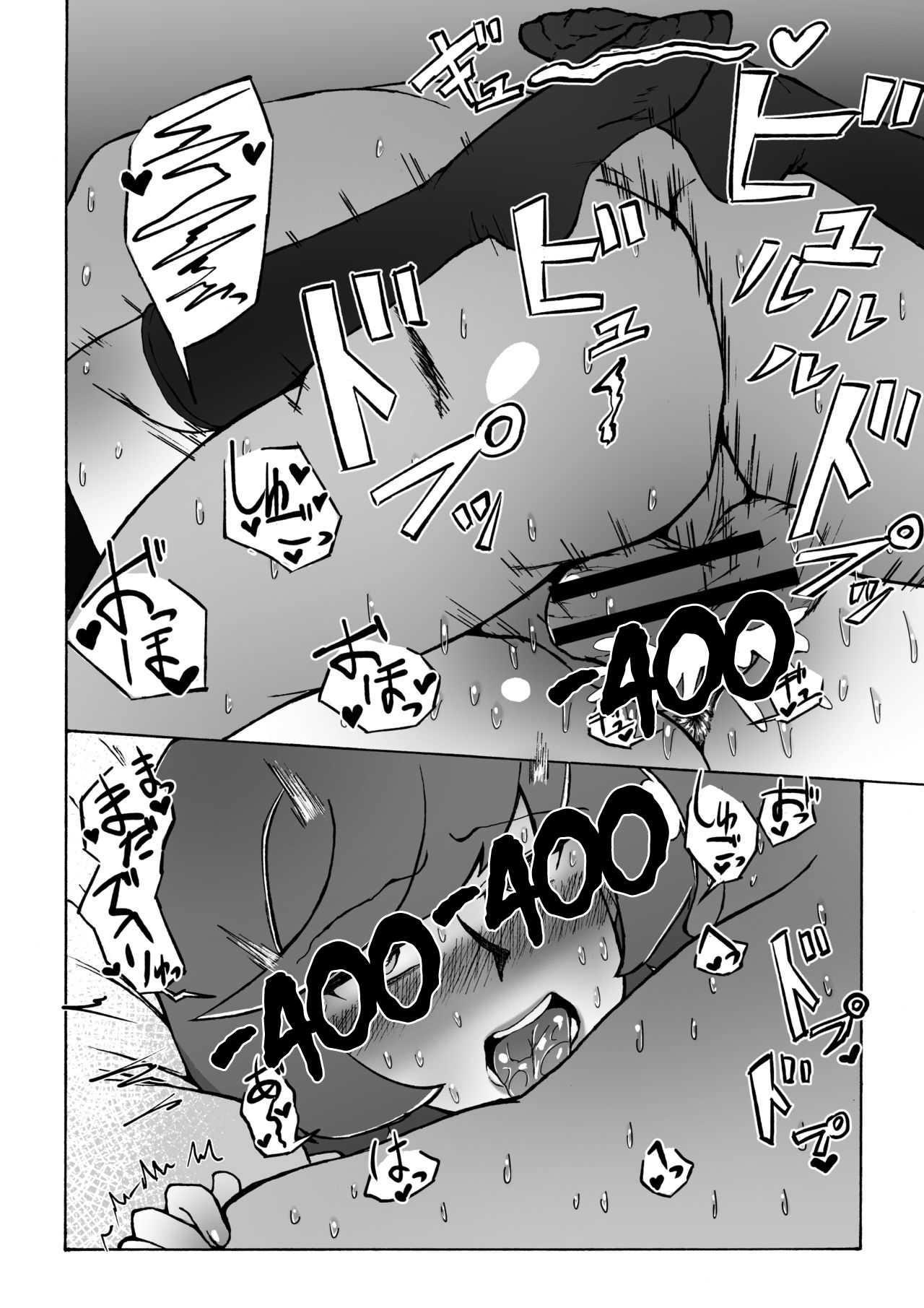 Đọc truyện hentai Compensated Dating JK and Impregnator Oji-san - Oneshot
