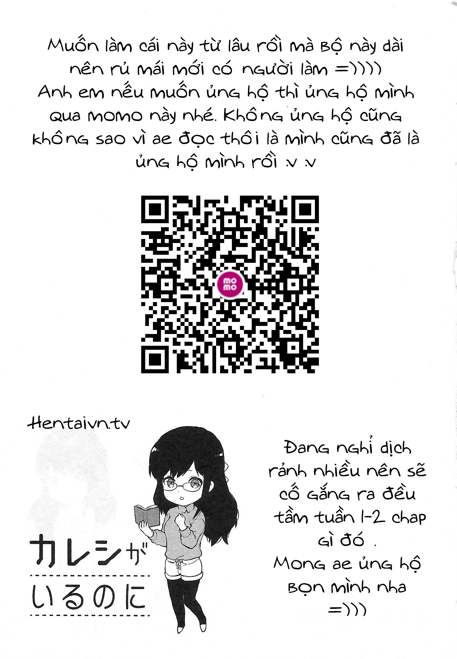 Đọc truyện hentai Dù cho tôi đã có bạn trai rồi - Chap 1: Shimizu Tamayo