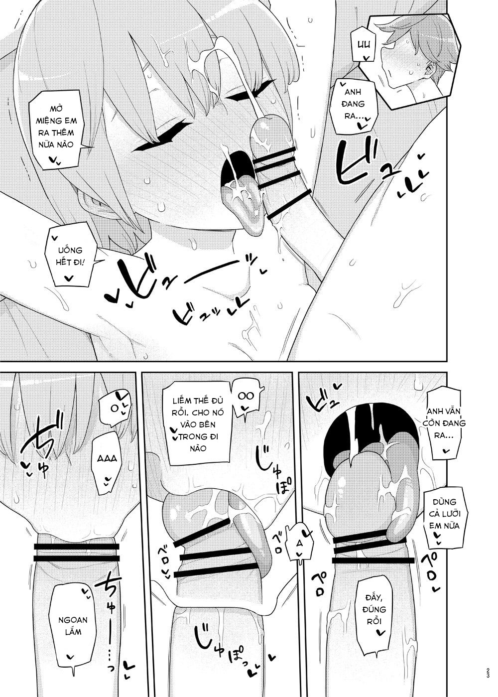 Đọc truyện hentai Little Sister and Absorption Play - Oneshot