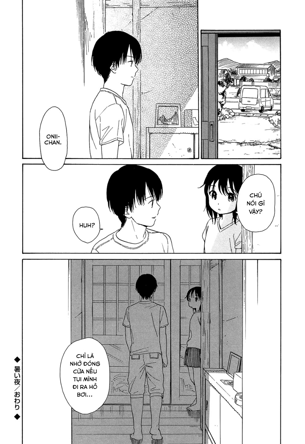 Đọc truyện hentai Nỗi buồn của người chú - Oneshot
