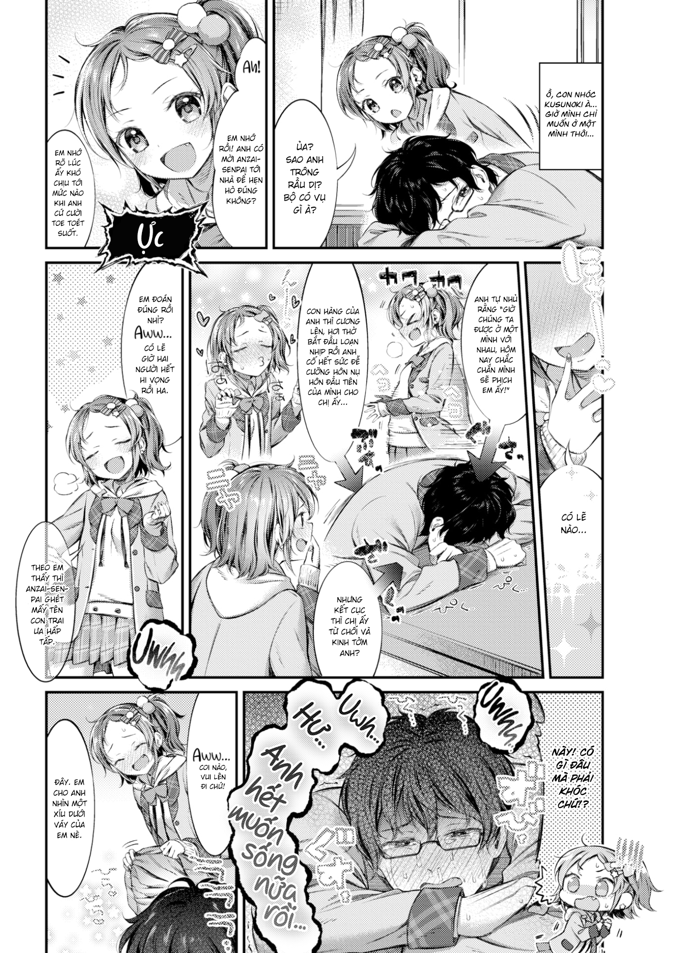 Đọc truyện hentai 50/50 - Oneshot