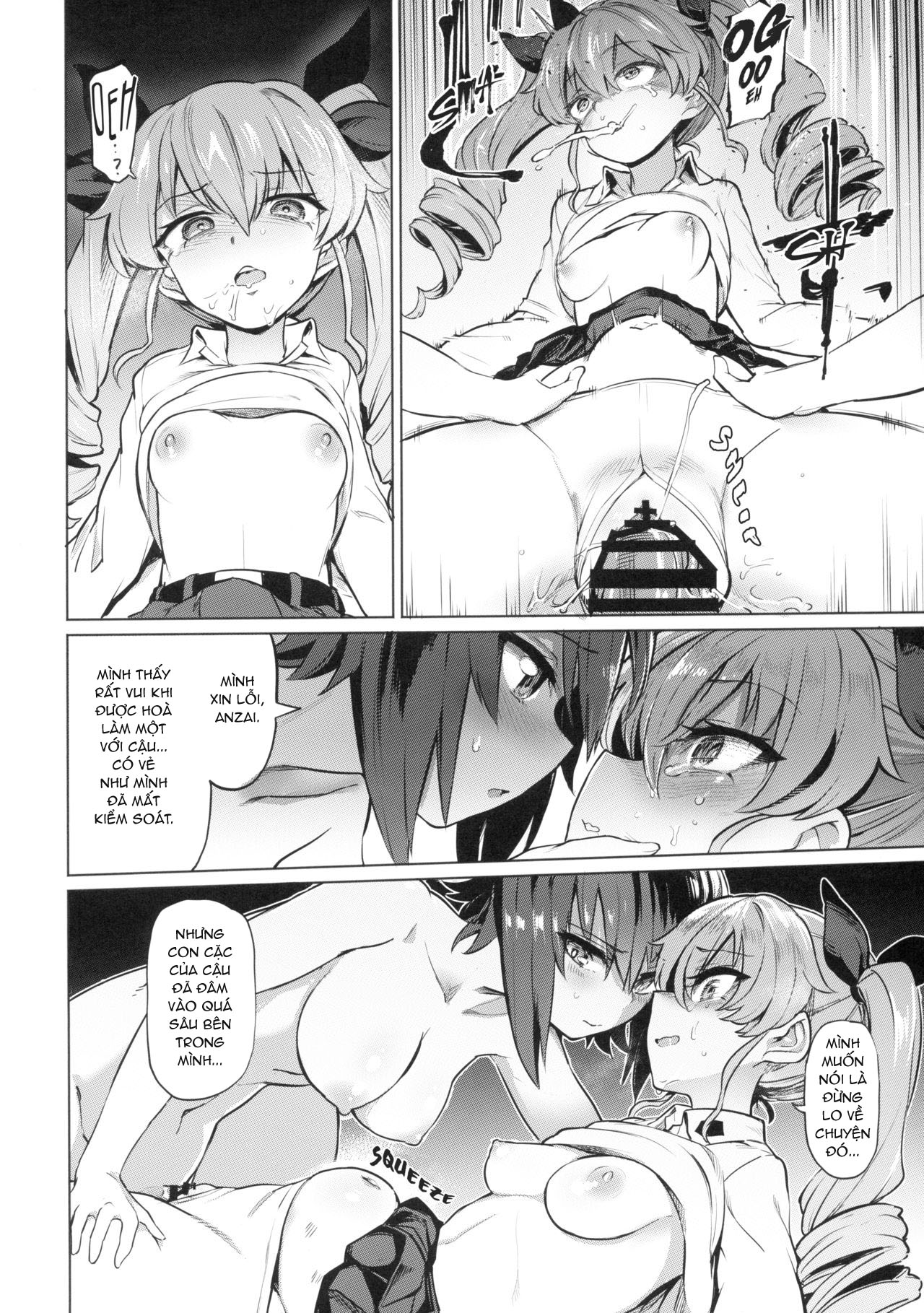 Đọc truyện hentai Chinpo Yakuza Miporin 5 Maho Chovy Junai Hen - Oneshot