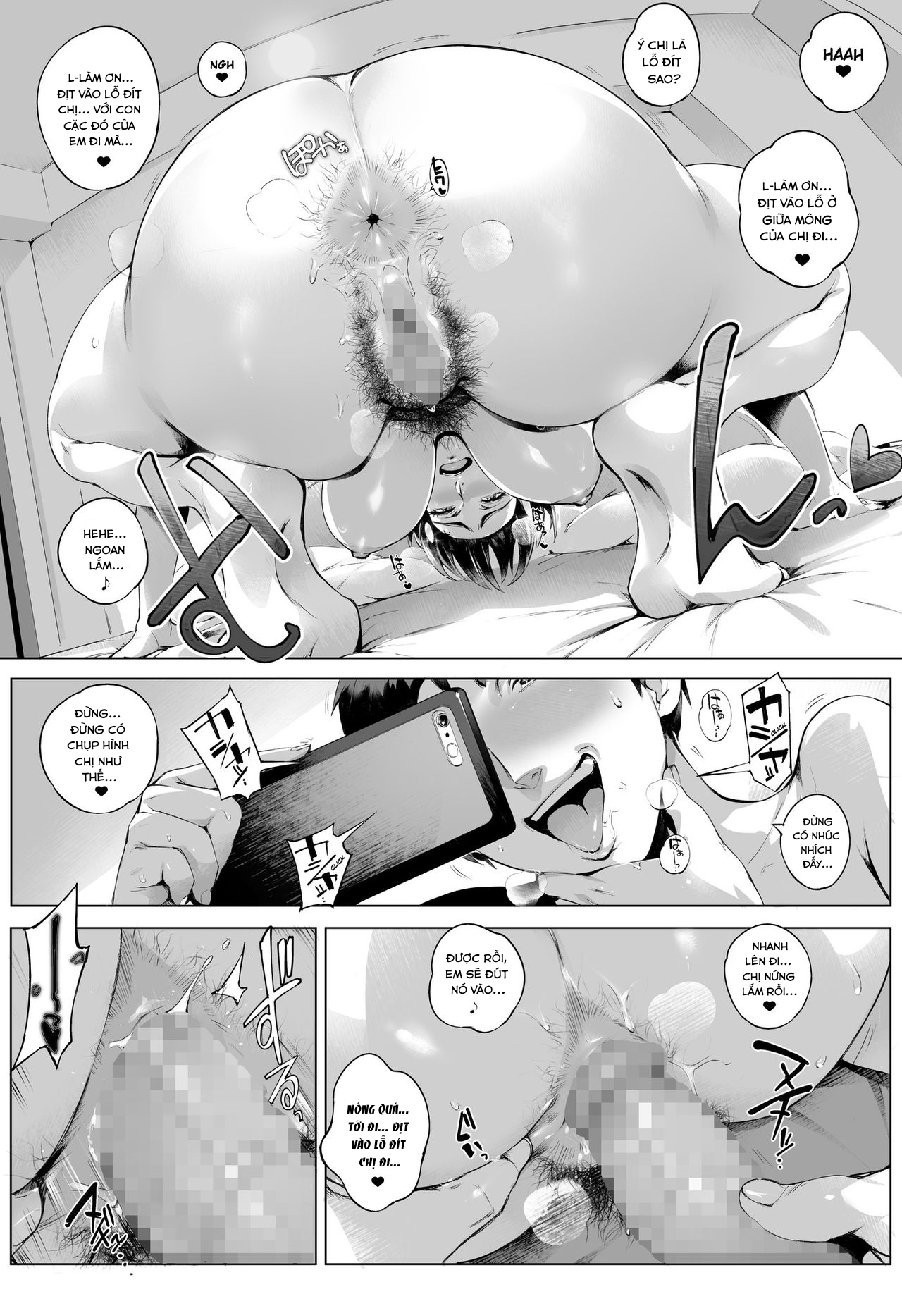Đọc truyện hentai Cô vợ ngoại tình Honoka~ - Oneshot