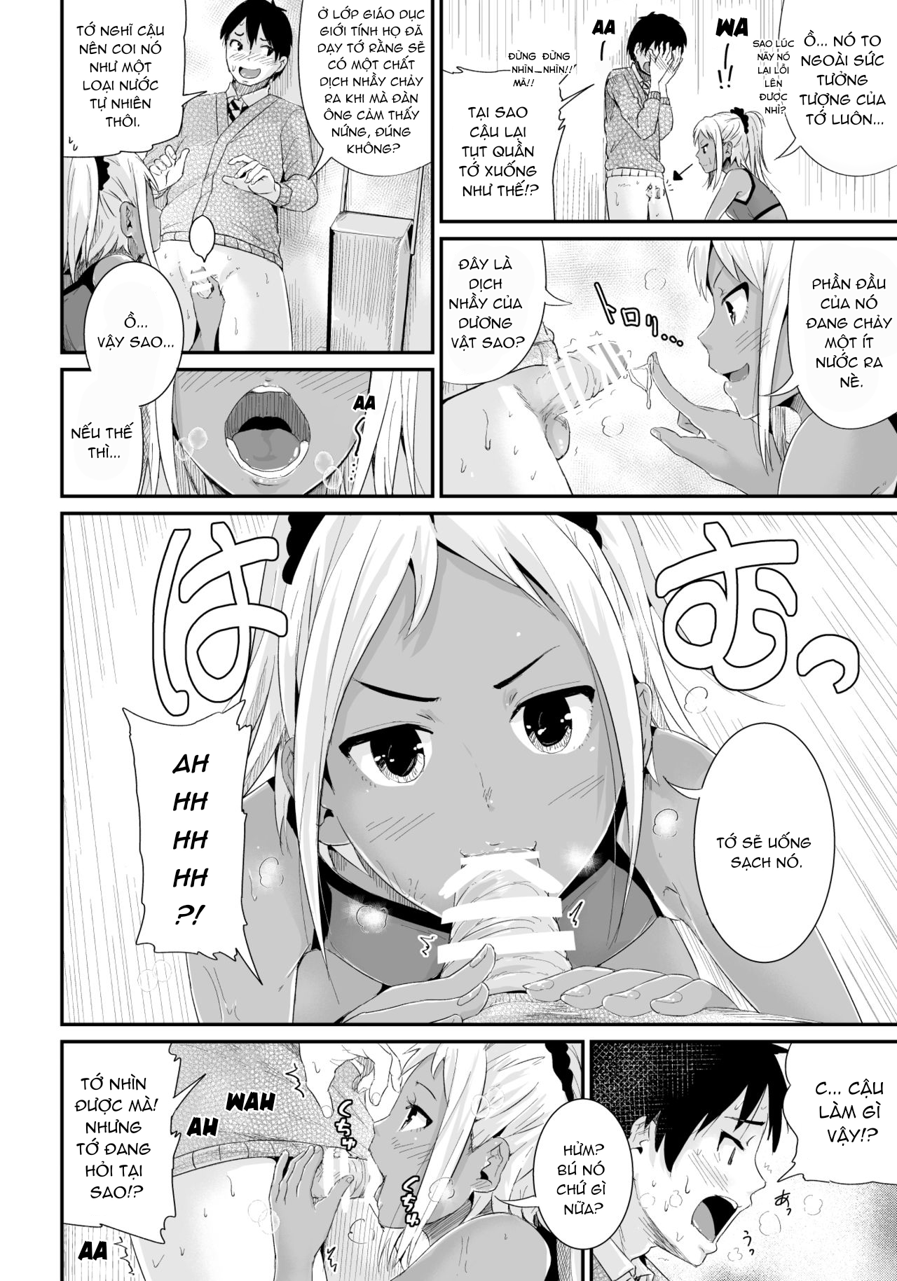 Đọc truyện hentai Họ muốn gạ địt một thằng trai tân như tôi! - Chap 2