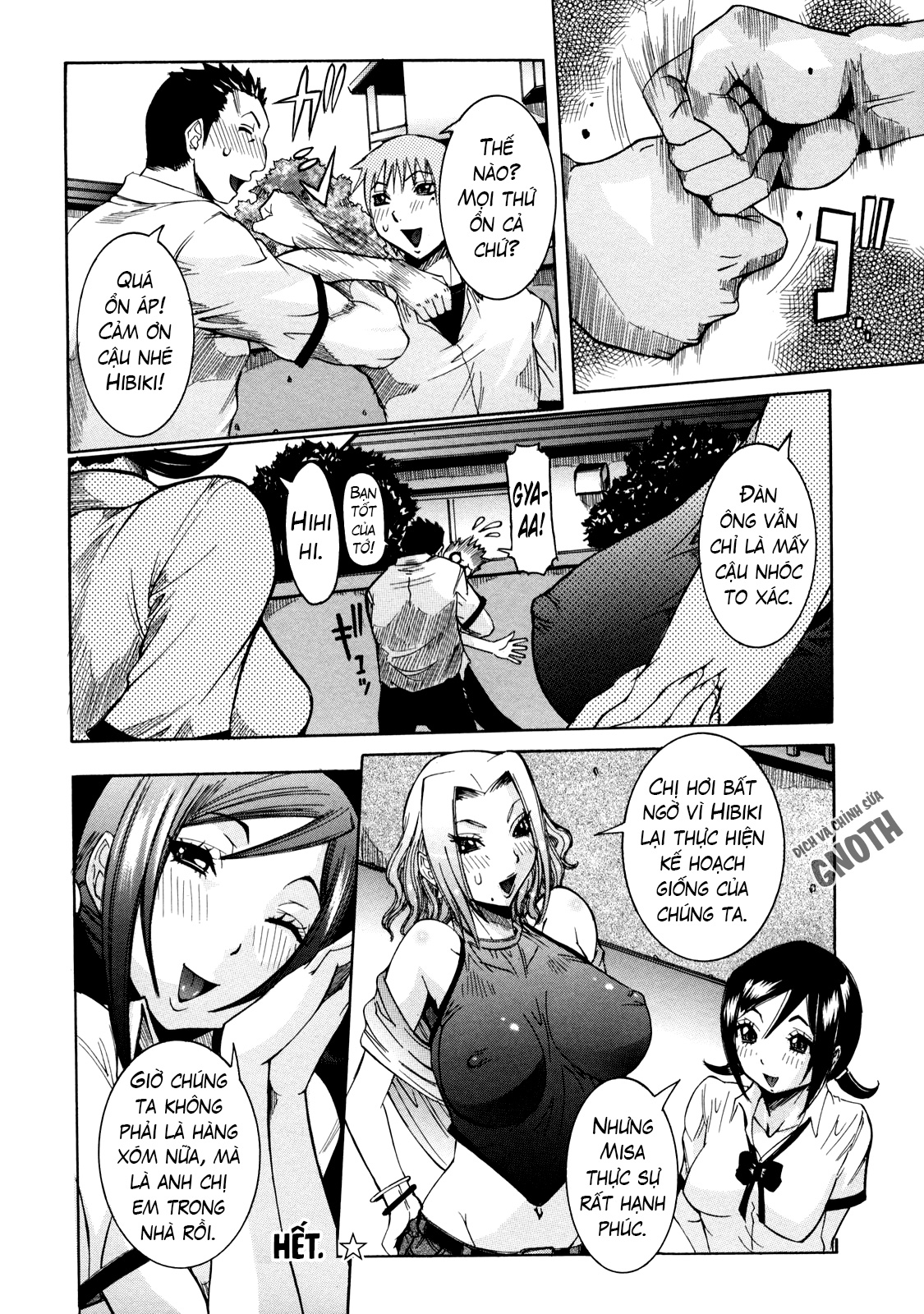 Đọc truyện hentai Nenchaku Taishitsu - Chap 5 – Anh trai, em gái và chị gái, em trai (2)