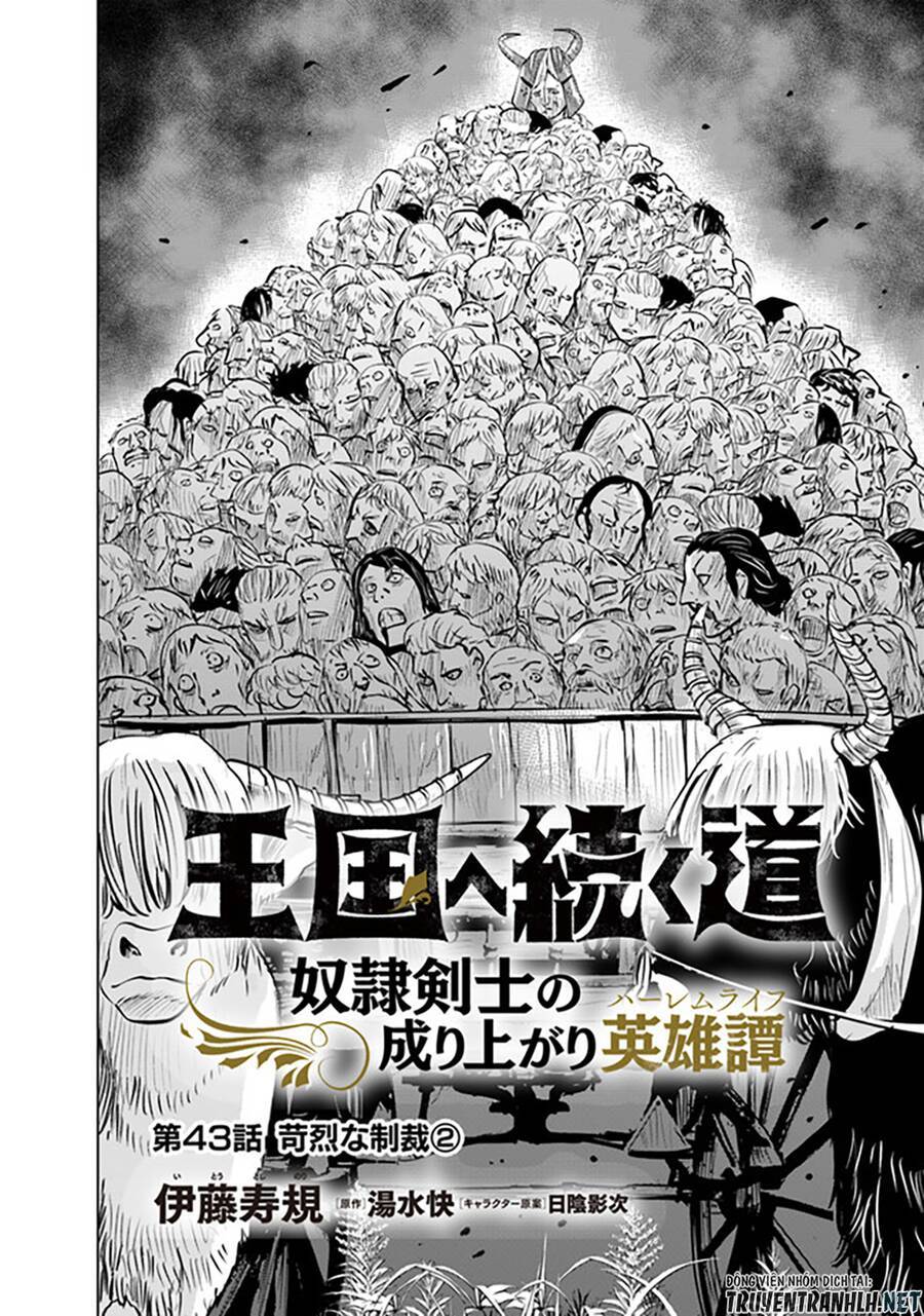 Đọc truyện hentai Hành trình chịch dạo của của máy dập cổ đại - Chap 44