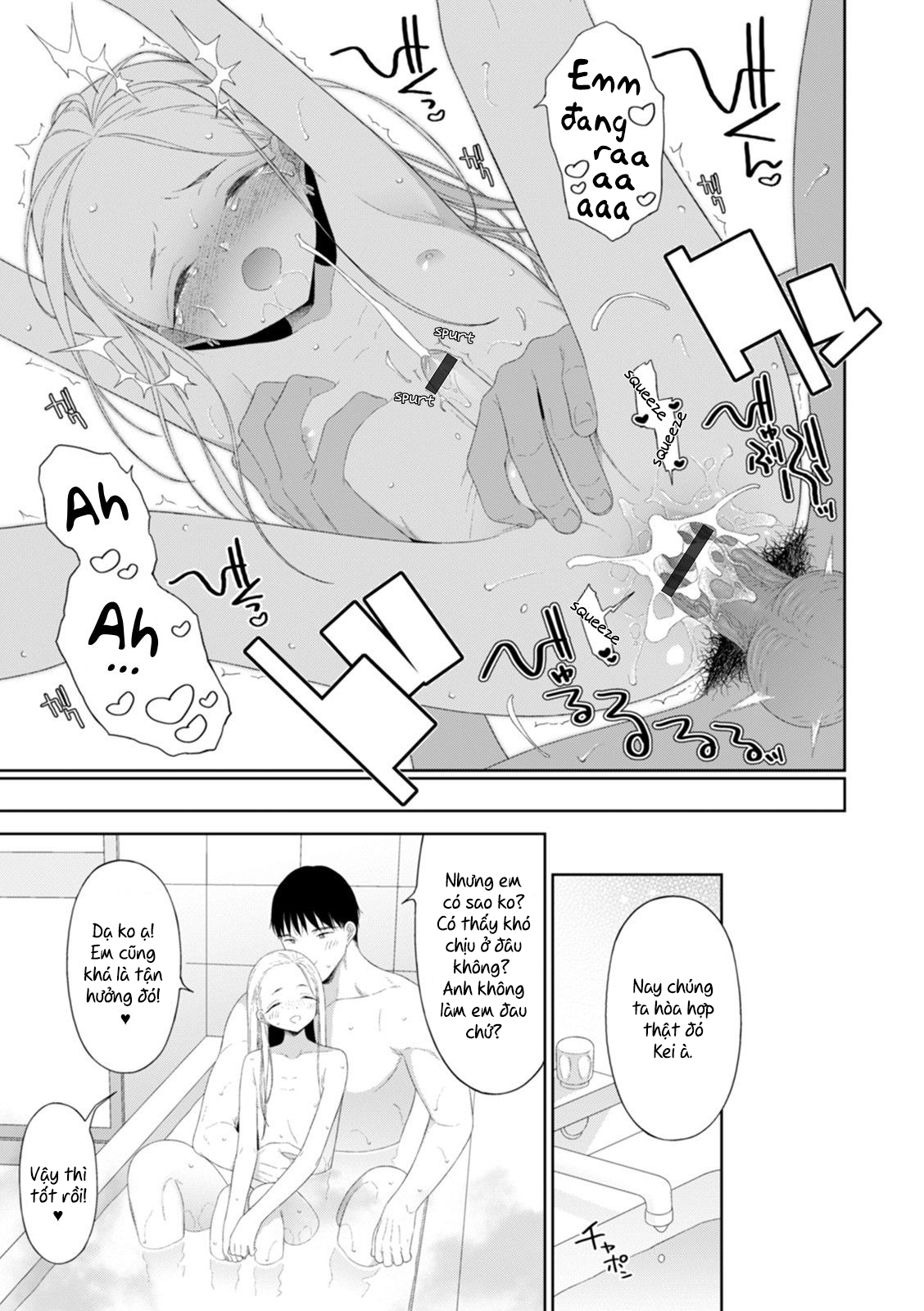 Đọc truyện hentai Ngoài kia là tiếng mưa hay giai điệu tình yêu của chúng ta? - Oneshot