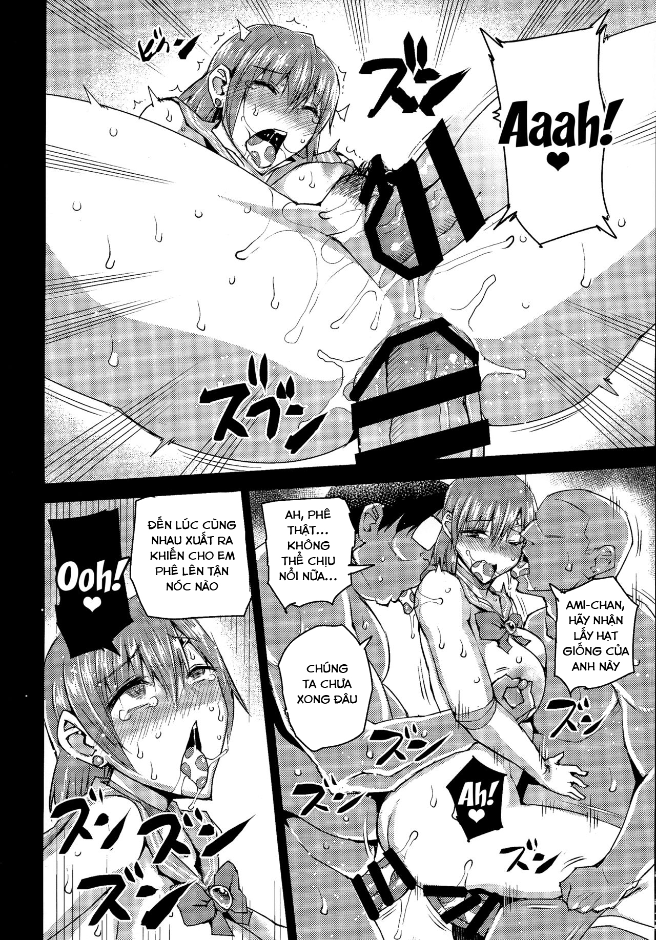 Đọc truyện hentai 20-Nengo no, Sailor Senshi o Kakyuu Youma no Ore ga Netoru Kanketsuhen (Bishoujo Senshi Sailor Moon) - Chap 2