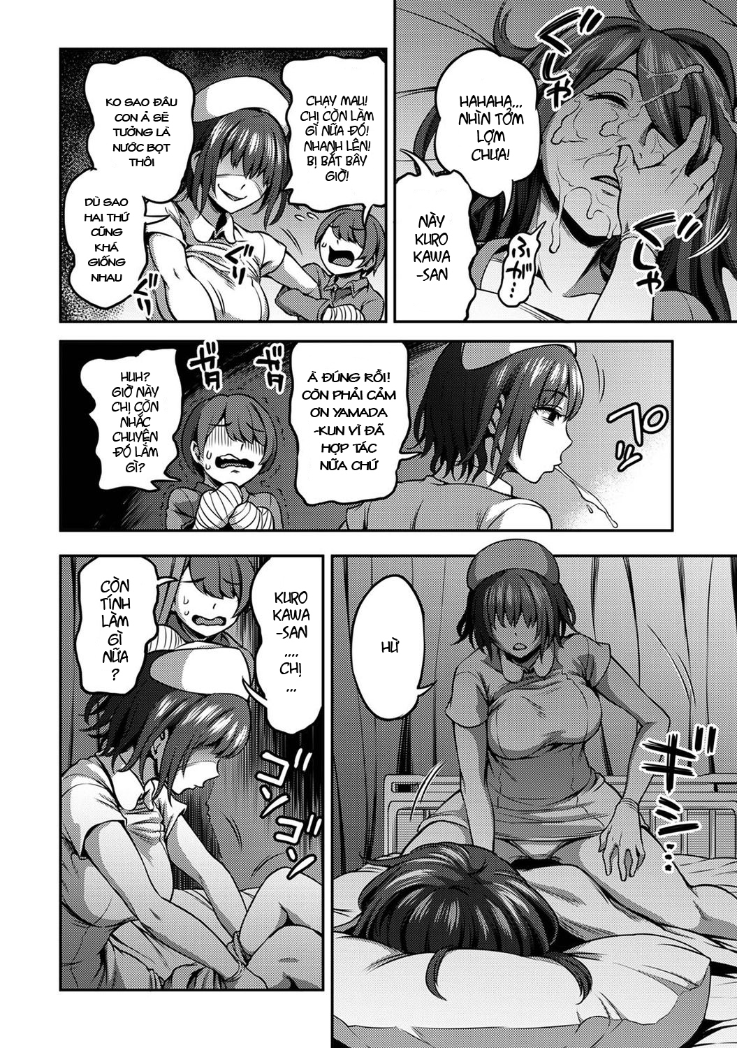 Đọc truyện hentai Khu chiết xuất tinh dịch - Kurokawa chap 1
