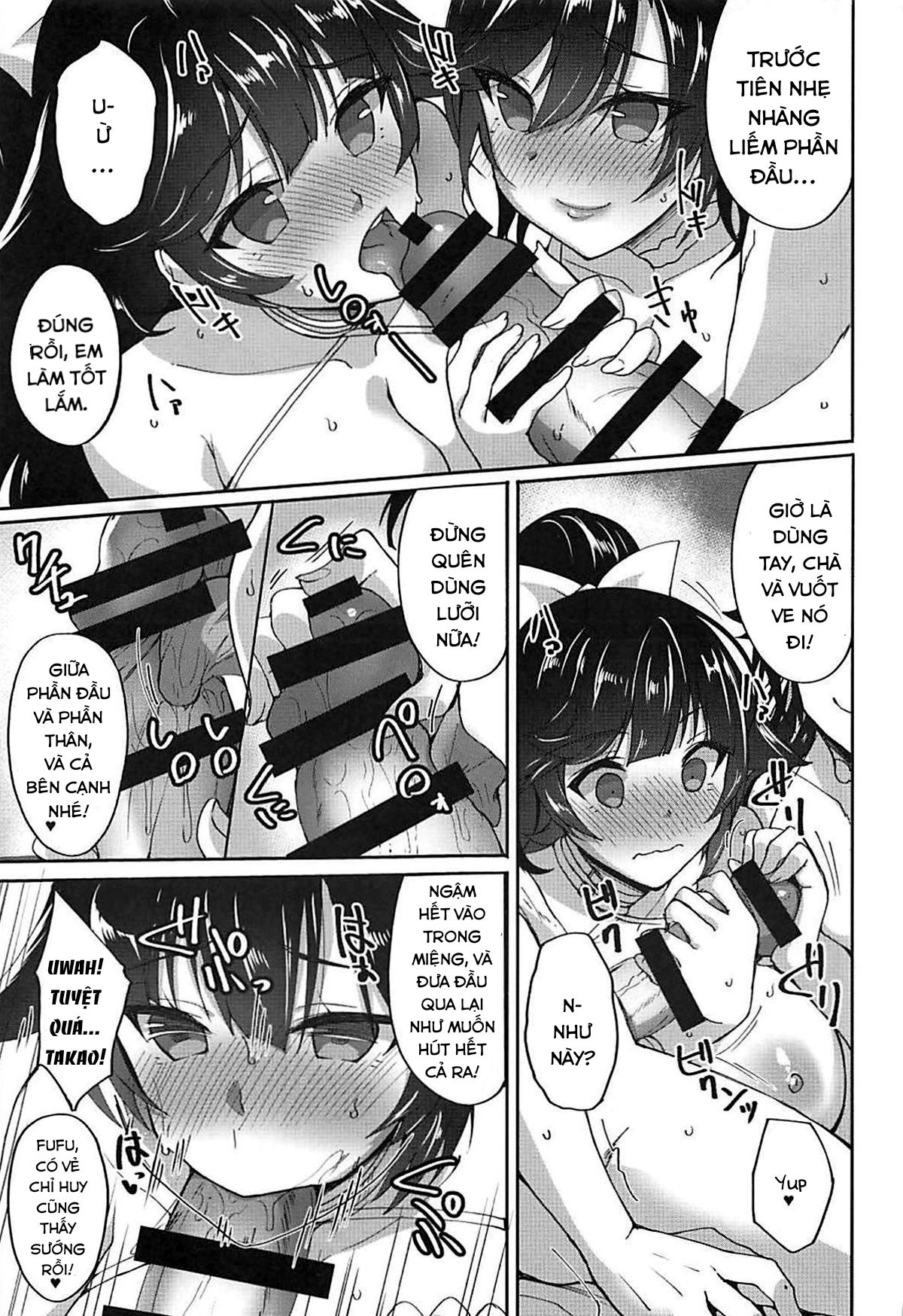Đọc truyện hentai Atago to Takao no Icha Love Yasen Seikatsu Alternative - Oneshot