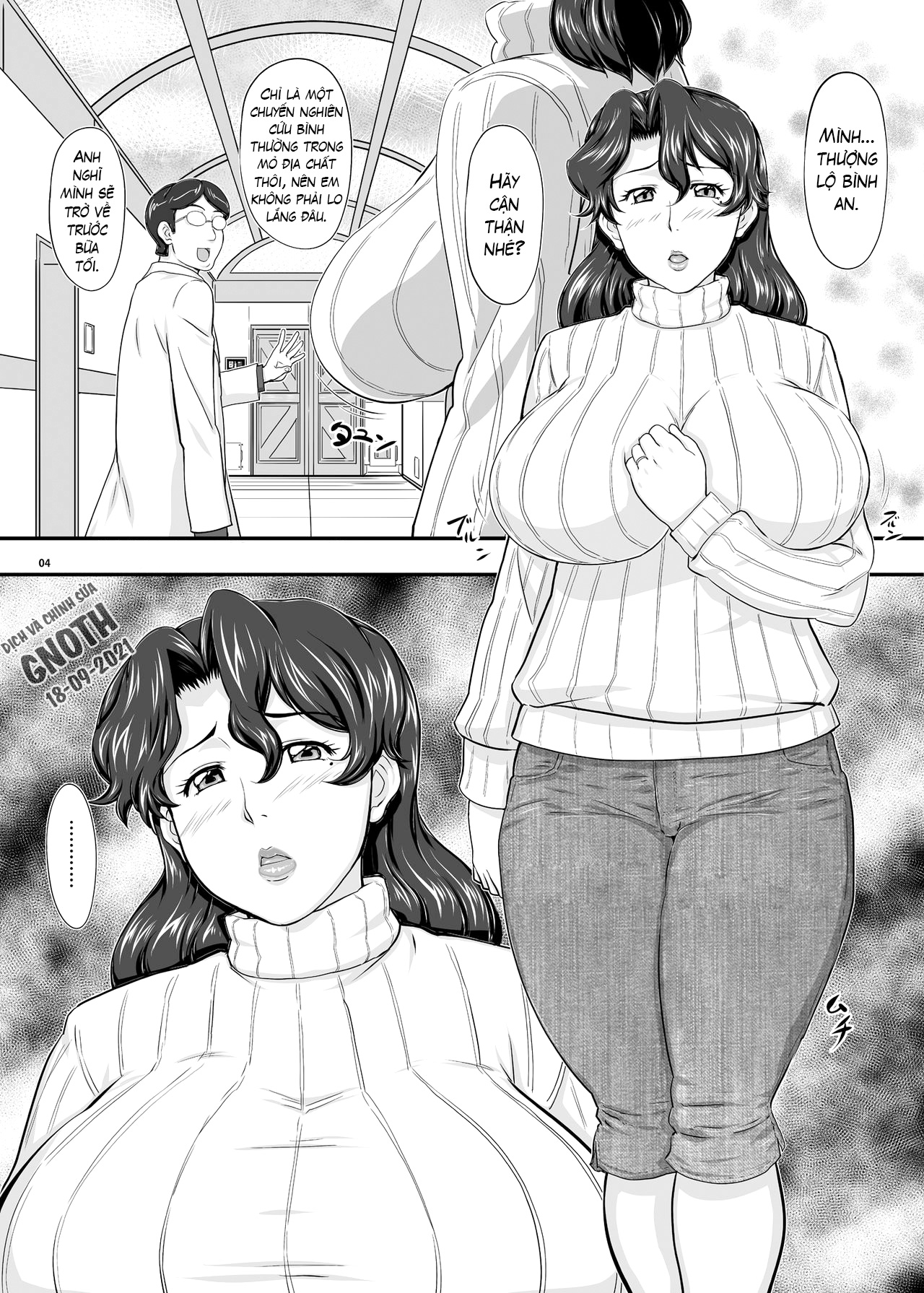Đọc truyện hentai MARS EXPLORER Chap 2.1 Saki