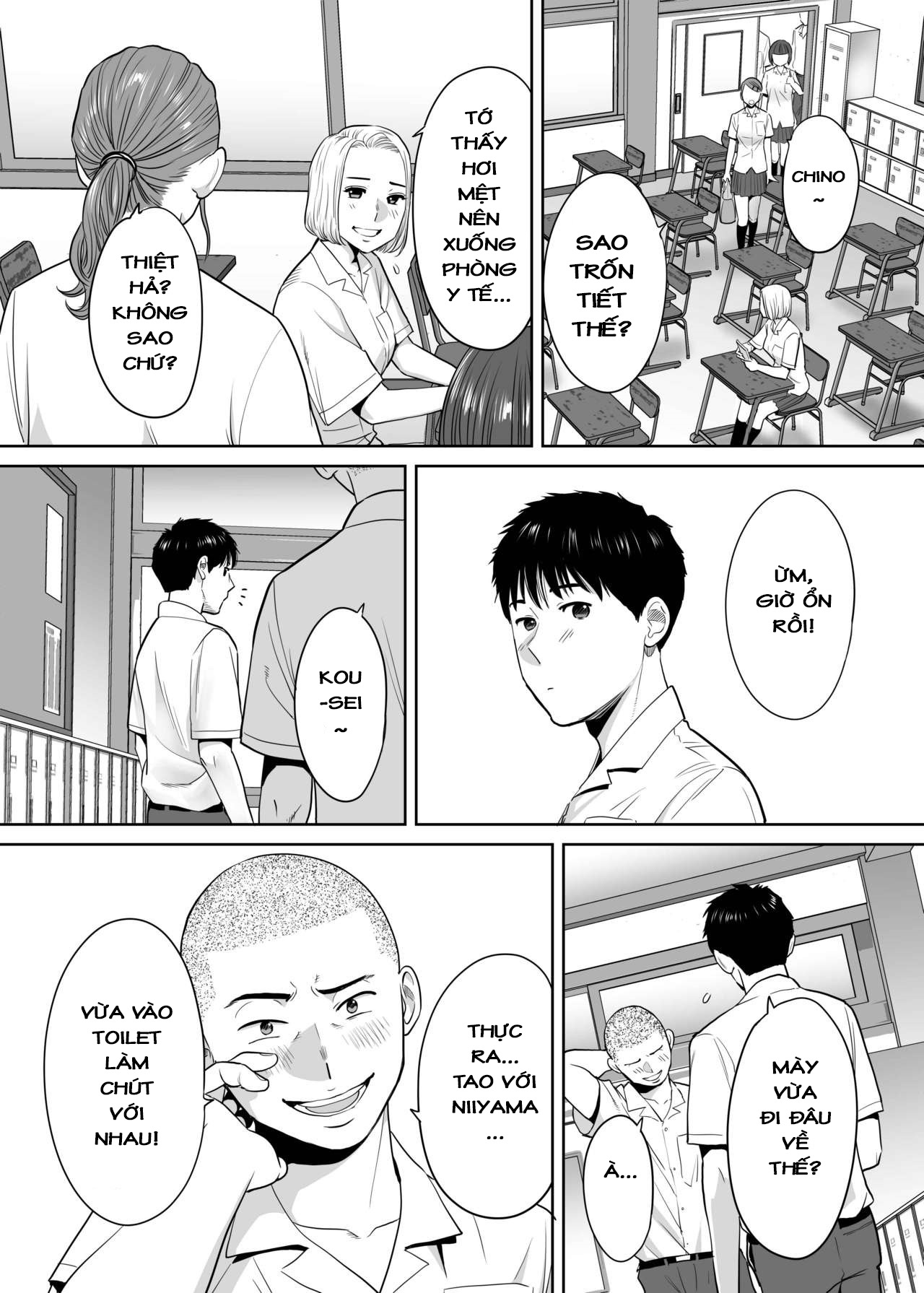 Đọc truyện hentai Karami Zakari - Vol 2.1: Học nhóm