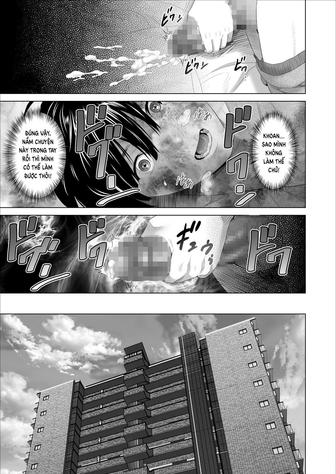 Đọc truyện hentai Quyến rũ hàng xóm: Đây là chuyện đã xảy ra với người mẹ hàng xóm - Chap 1