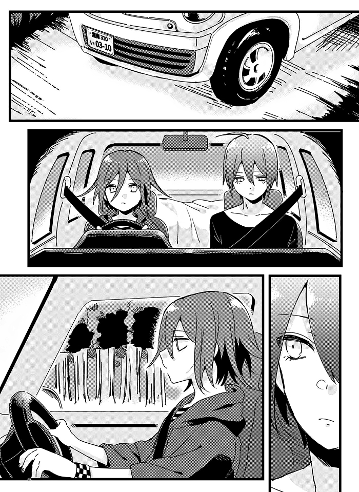 Đọc truyện hentai Shiroi Suisou to Akai Kingyo - Oneshot
