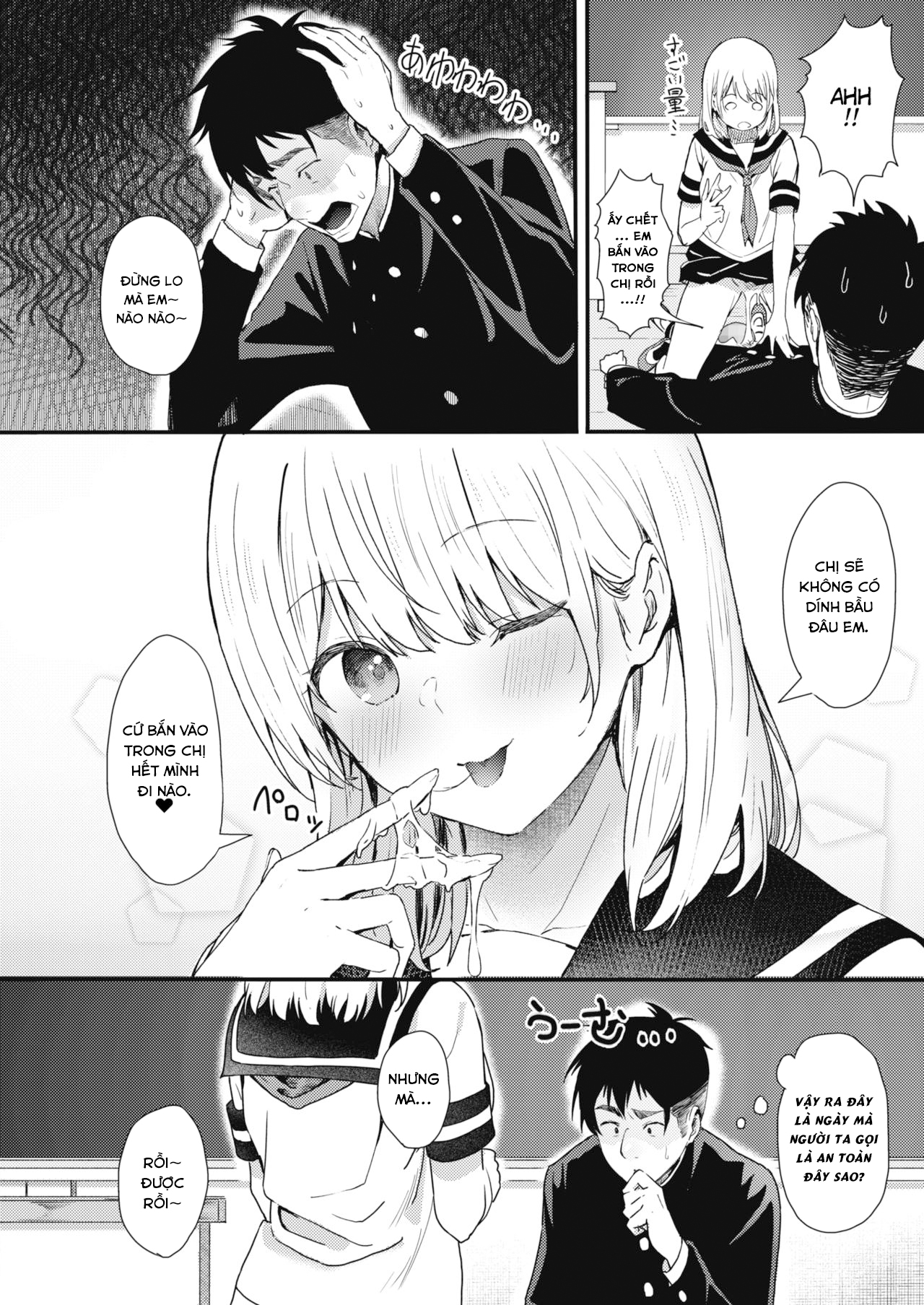 Đọc truyện hentai Rei ni Hana o Torareru - Oneshot