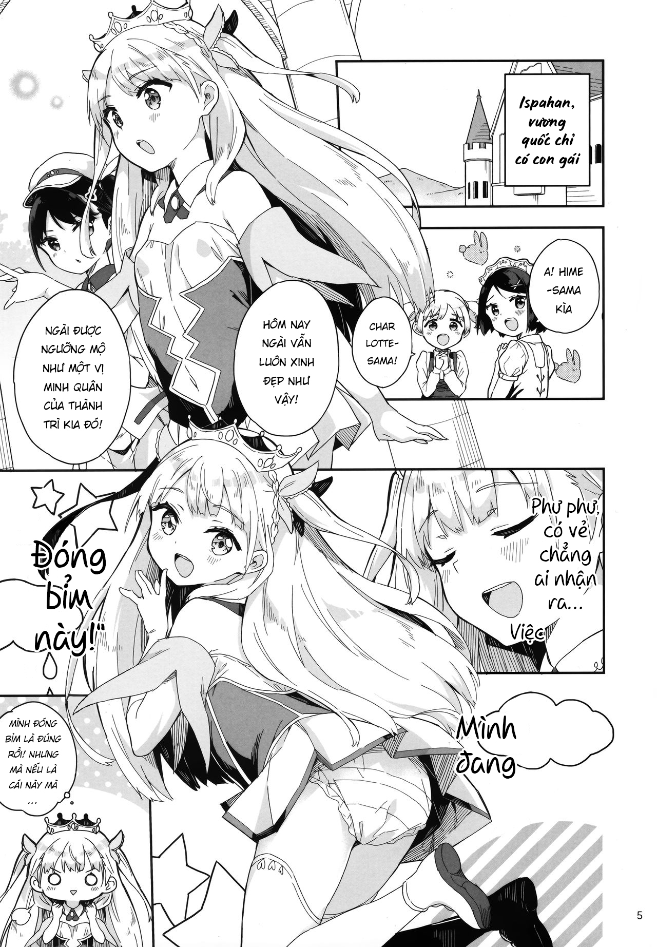 Đọc truyện hentai Hime-sama Sore wa Seisui desu ka? - Oneshot