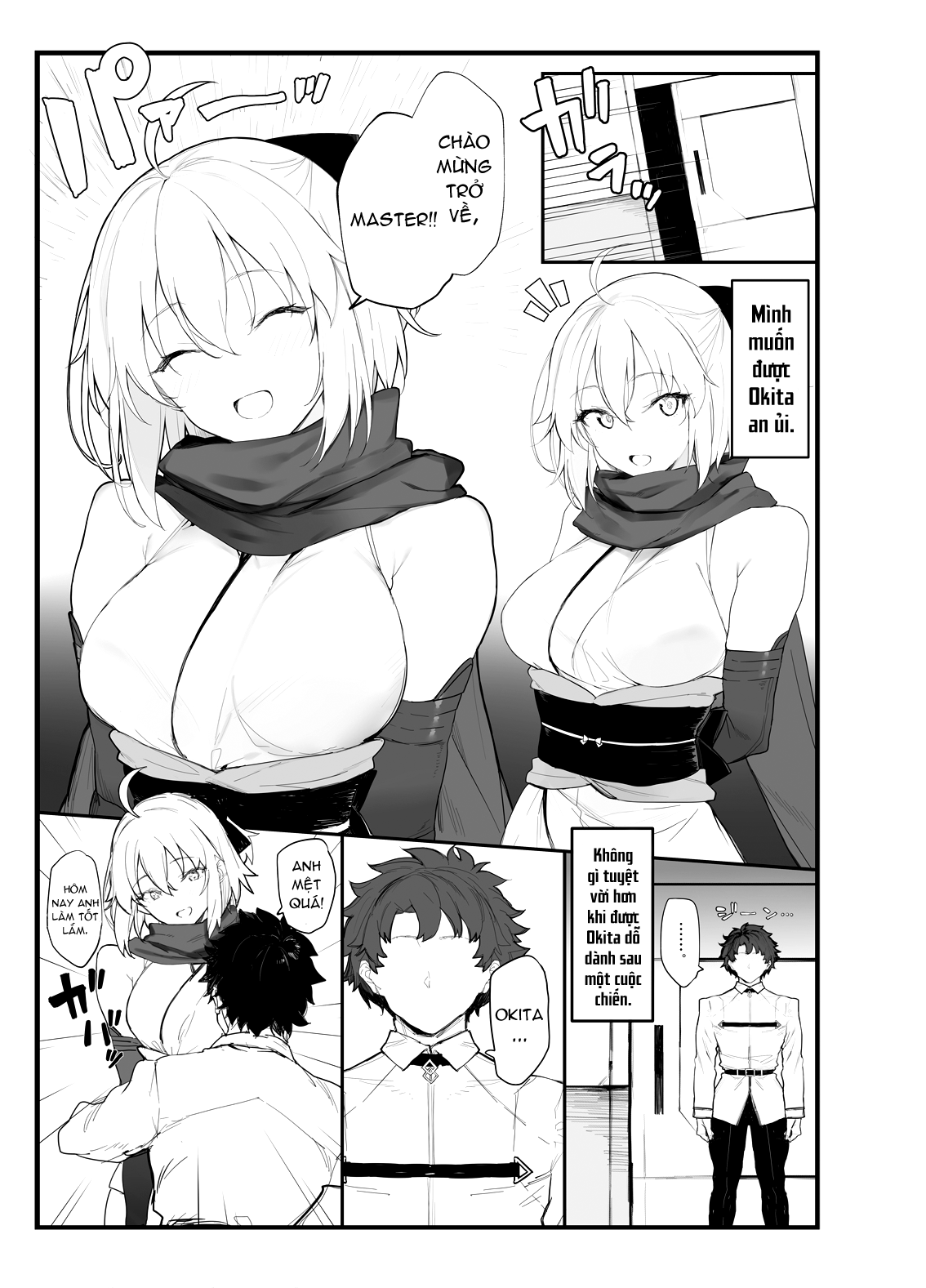 Đọc truyện hentai Cuốn sách của Okita - Oneshot