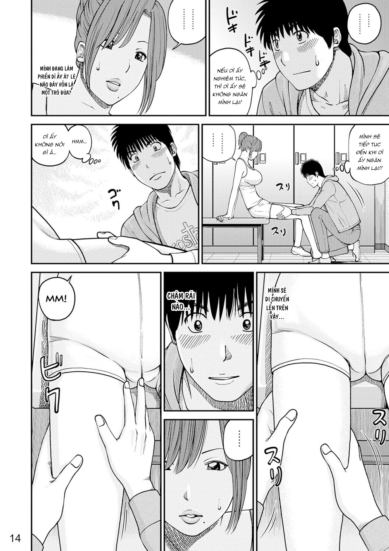 Đọc truyện hentai Momojiri District Mature Women's Volleyball Club - Chap 1