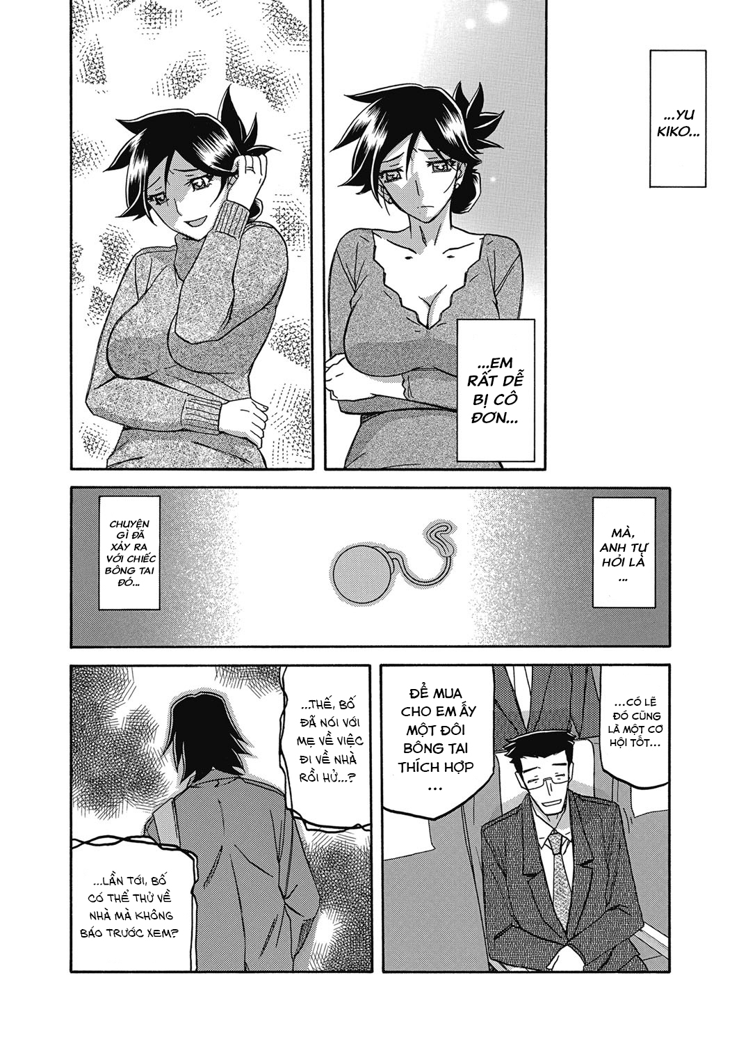 Đọc truyện hentai Sự rung chuyển của mặt trăng - Chap 21 - Tận tâm