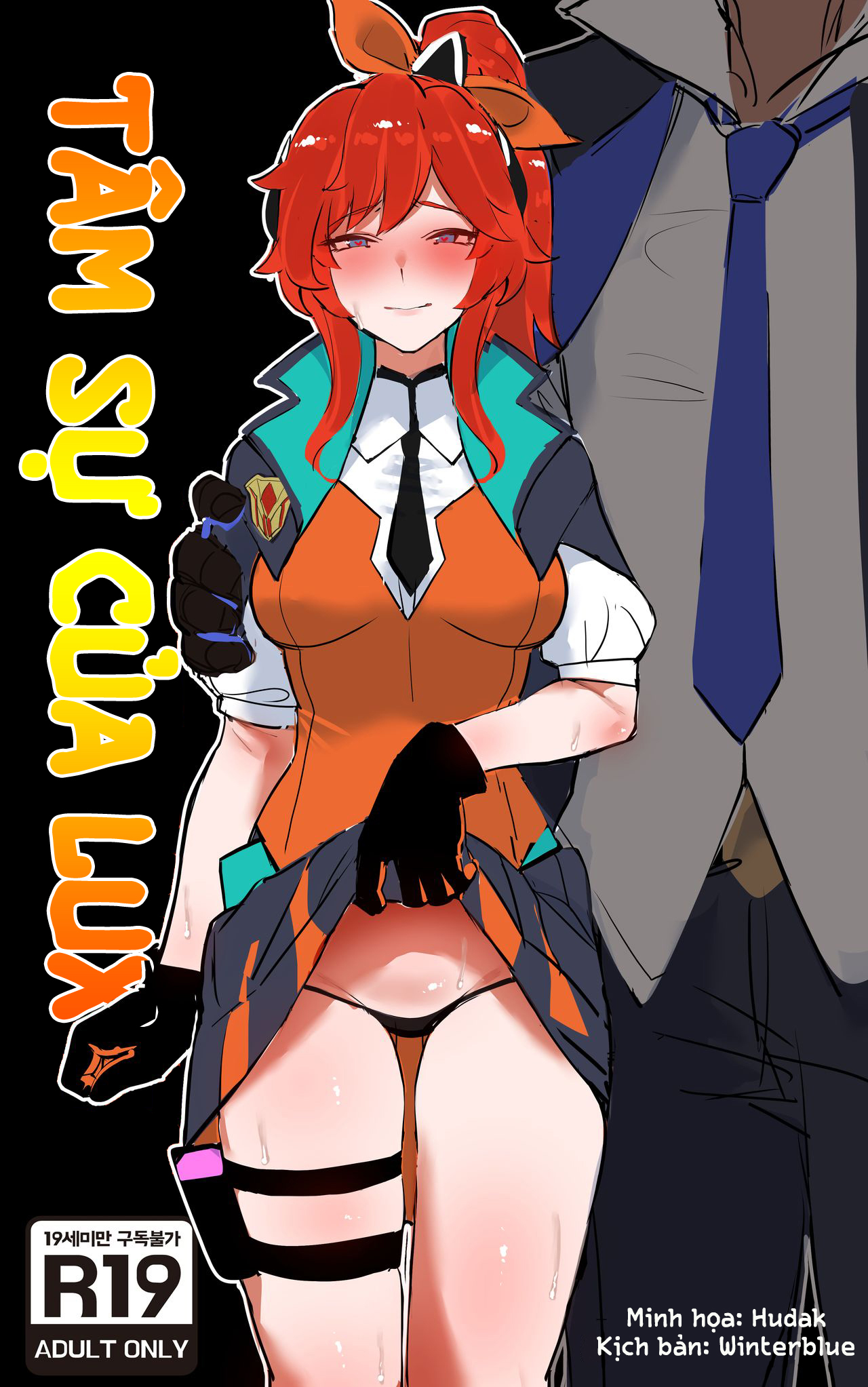 Đọc truyện hentai Tâm sự của Lux - Oneshot cheating