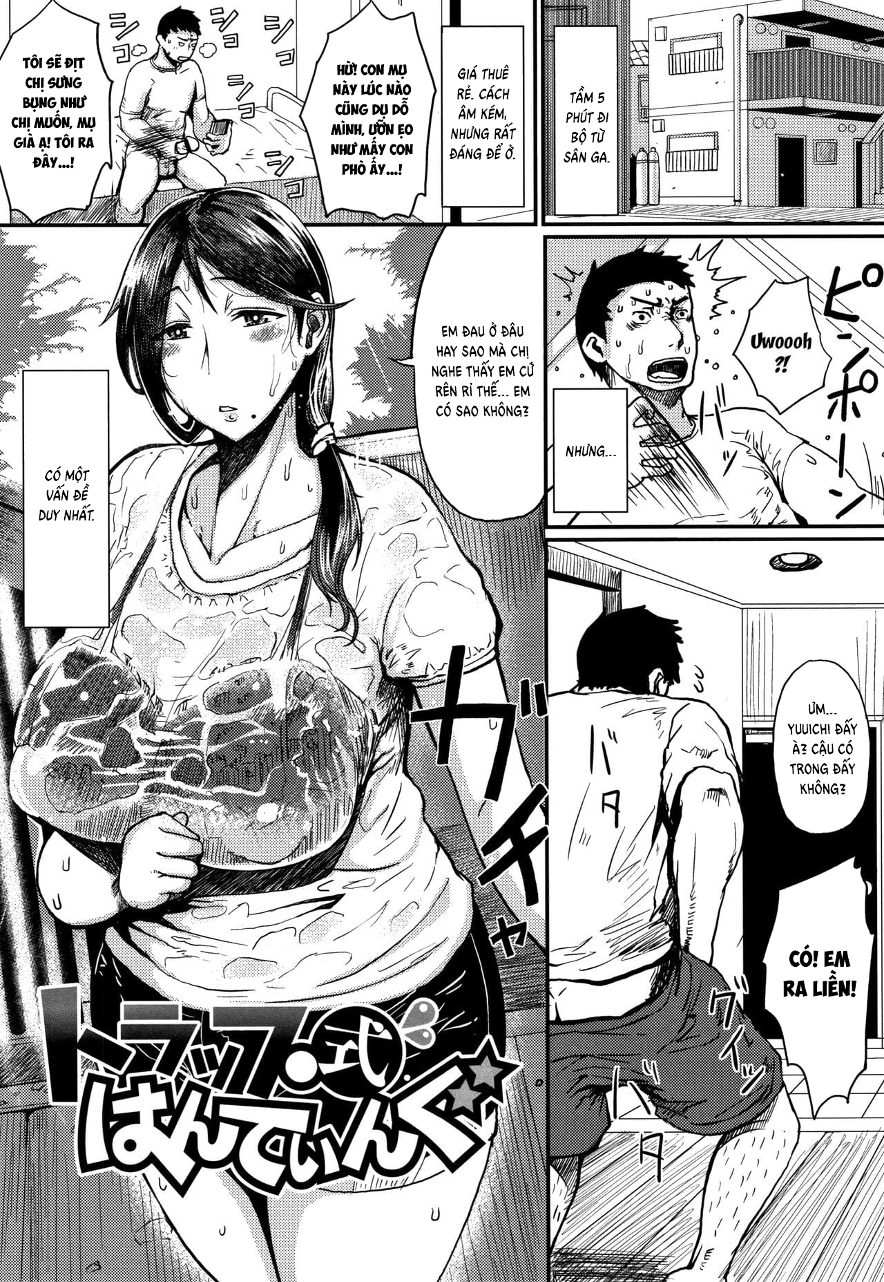 Đọc truyện hentai Inmou - Chap 8