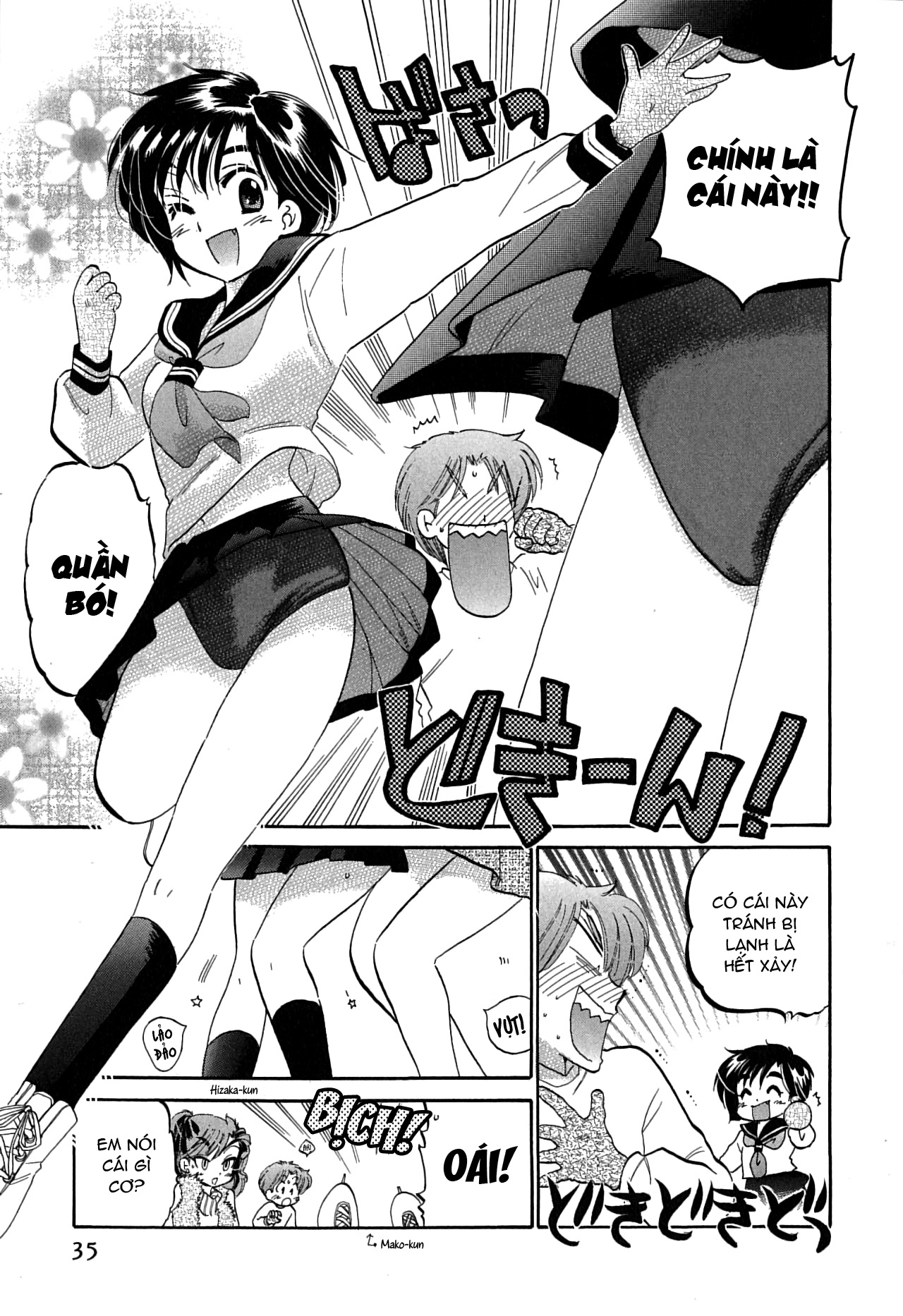 Đọc truyện hentai Mako-chan to Asobo! - Chap 2: Cùng chơi trượt băng nào