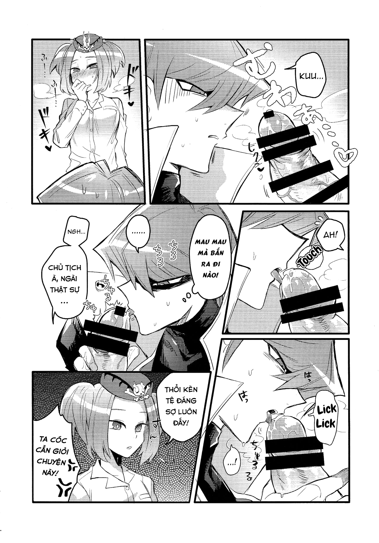 Đọc truyện hentai Shachou no Sekinin - Oneshot