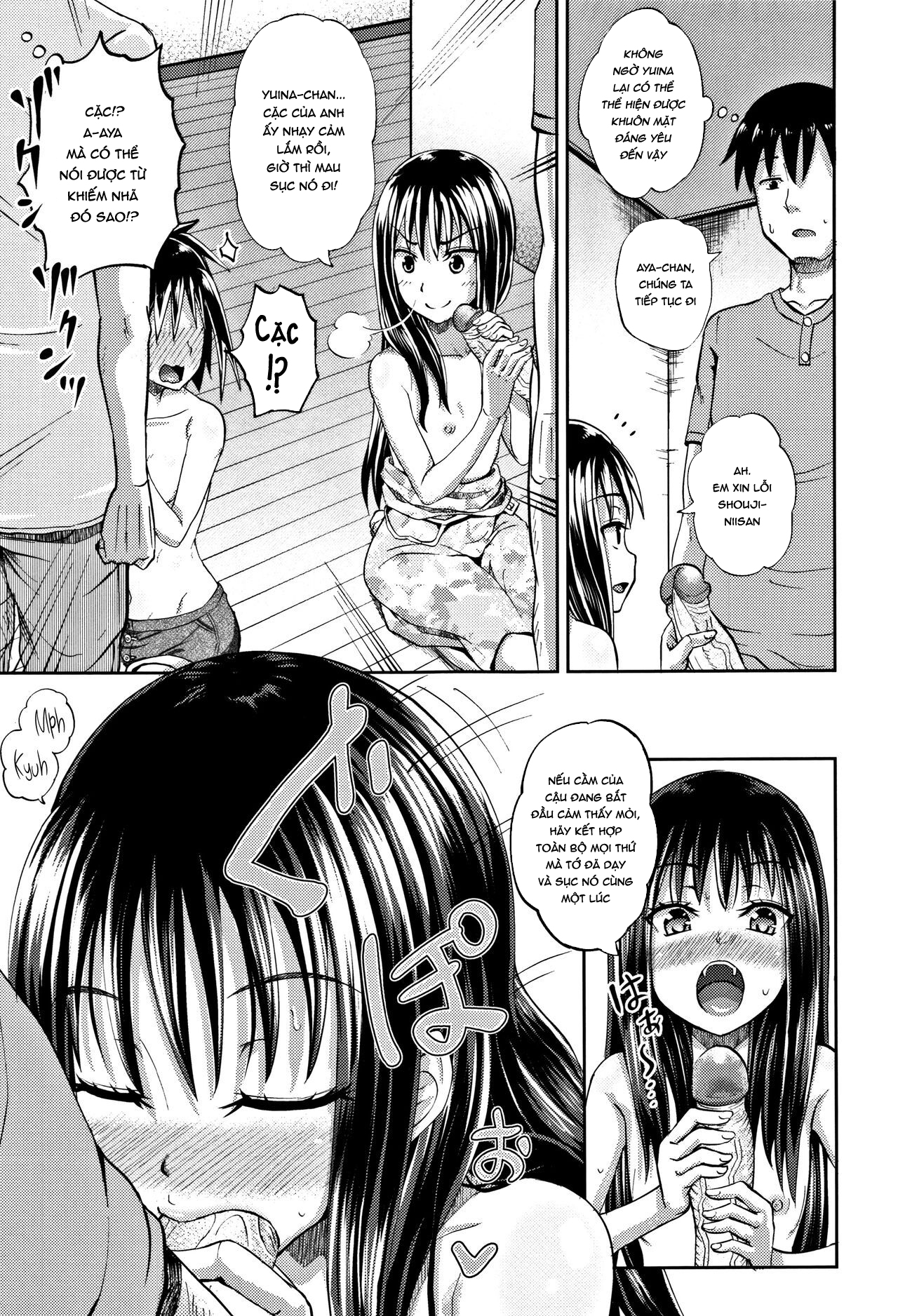 Đọc truyện hentai Nodohame: Imouto Swappi - Chap 1