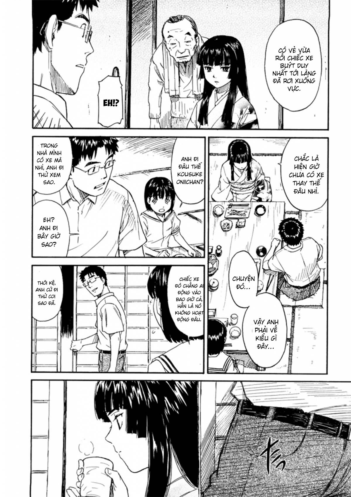 Đọc truyện hentai Kura - Chap 1
