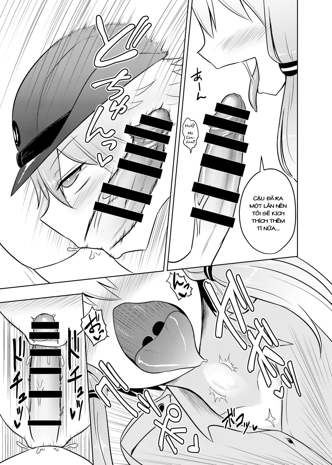 Đọc truyện hentai Fukei Yukari-san ni Saretai - Oneshot