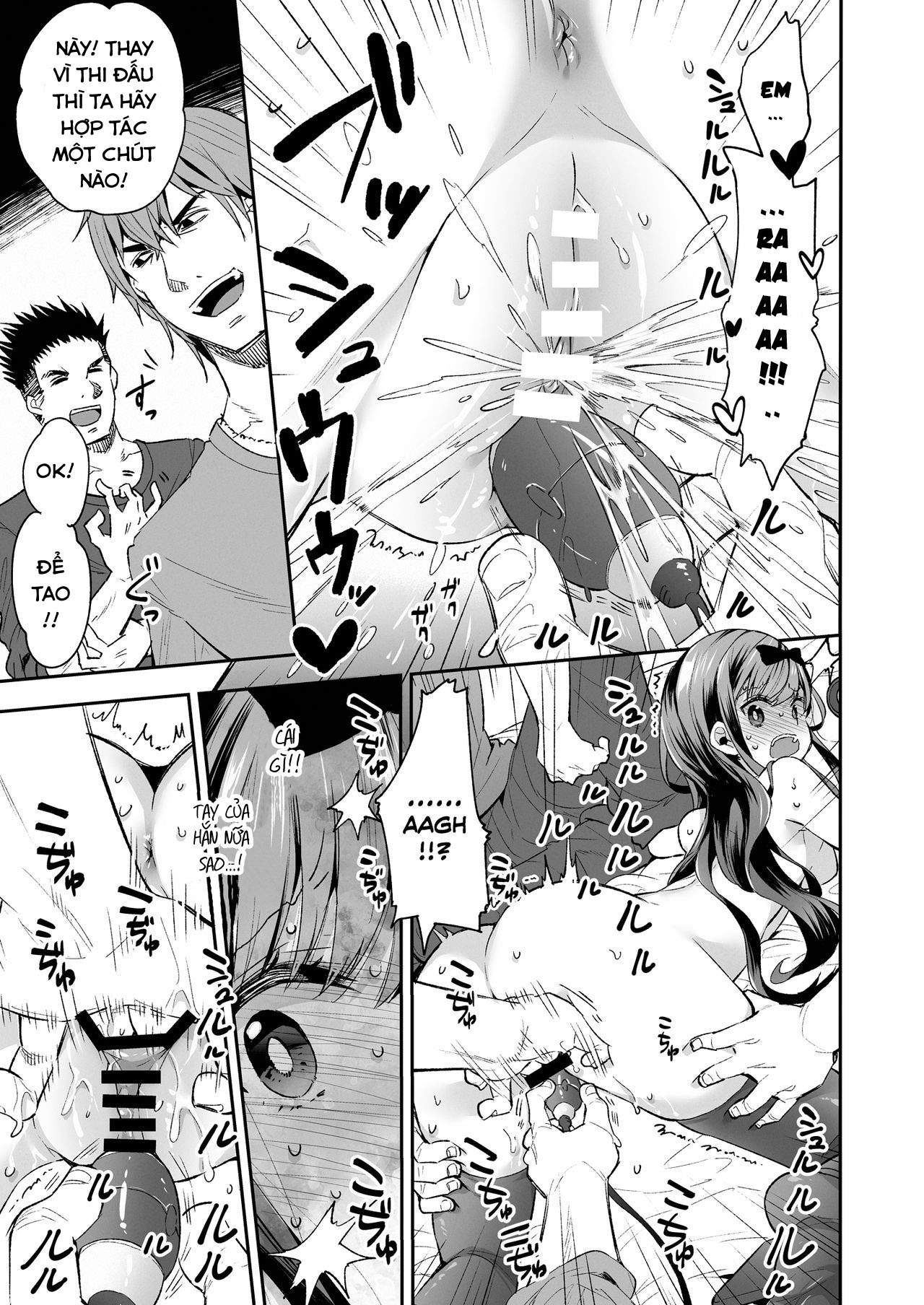 Đọc truyện hentai The Toy Girl Weeps in Endless Pleasure - Chap 2