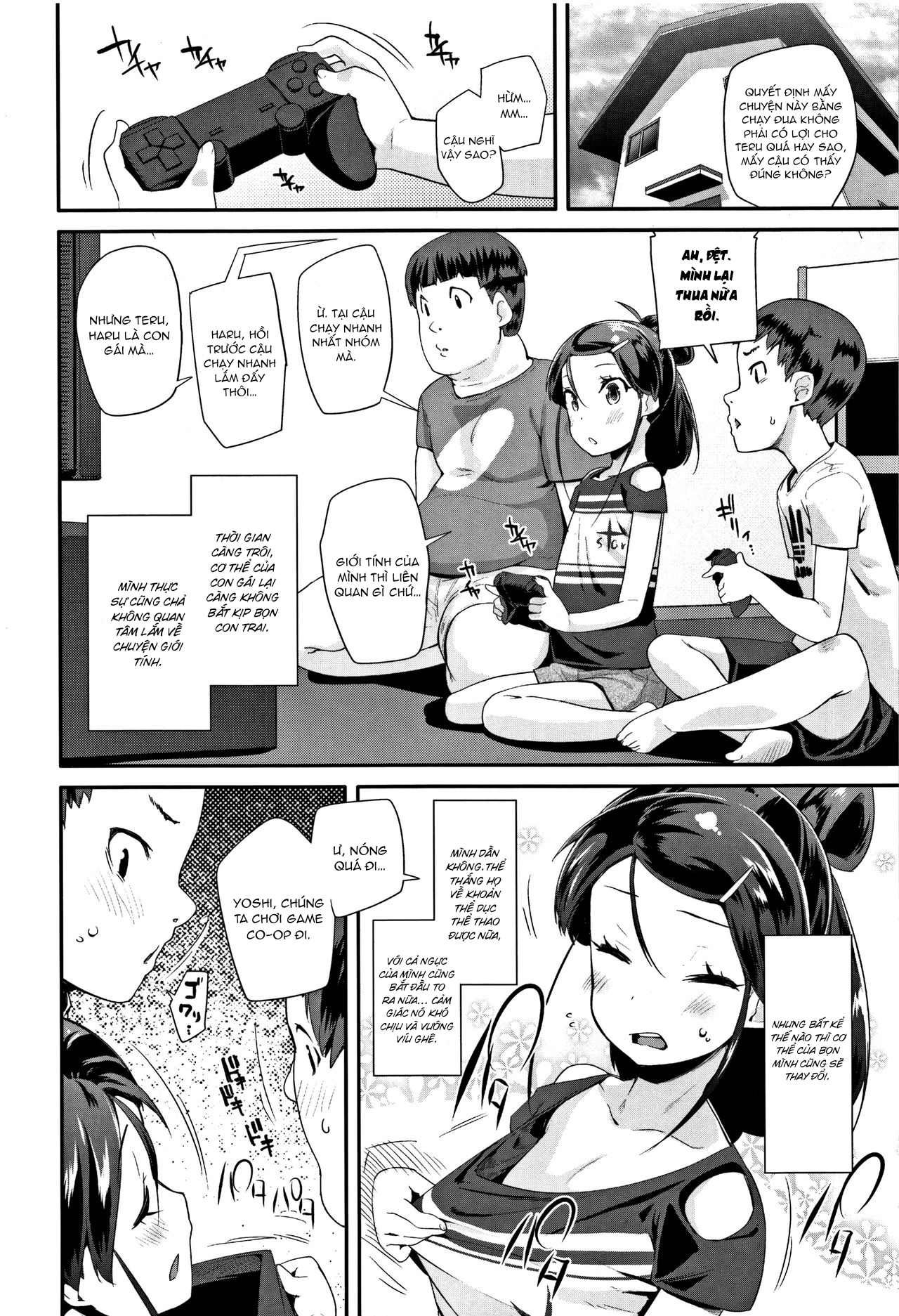 Đọc truyện hentai Hấp diêm cô bạn thuở nhỏ - Oneshot