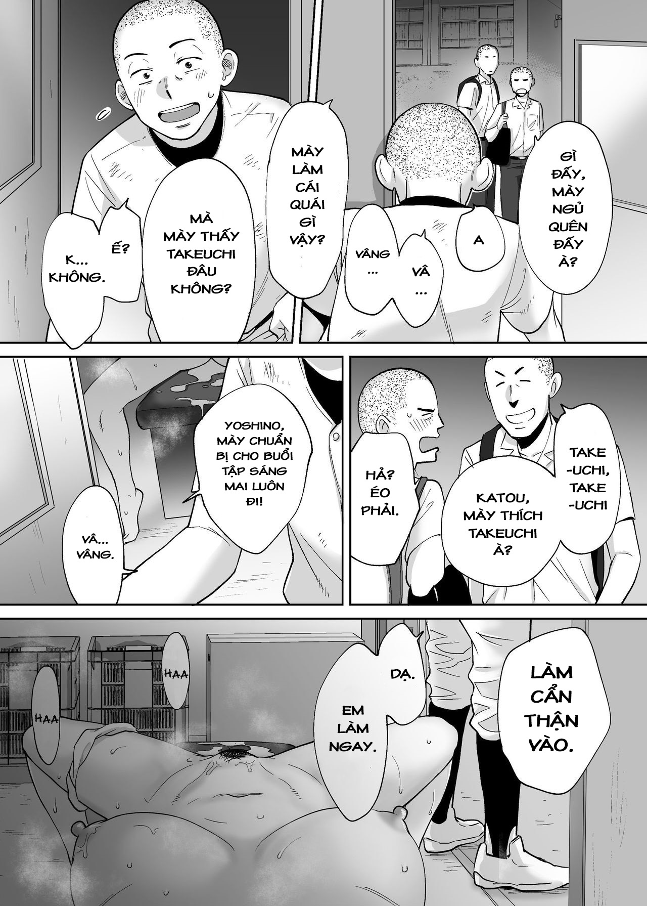 Đọc truyện hentai Karami Zakari - Vol 3.2: Cuối hè