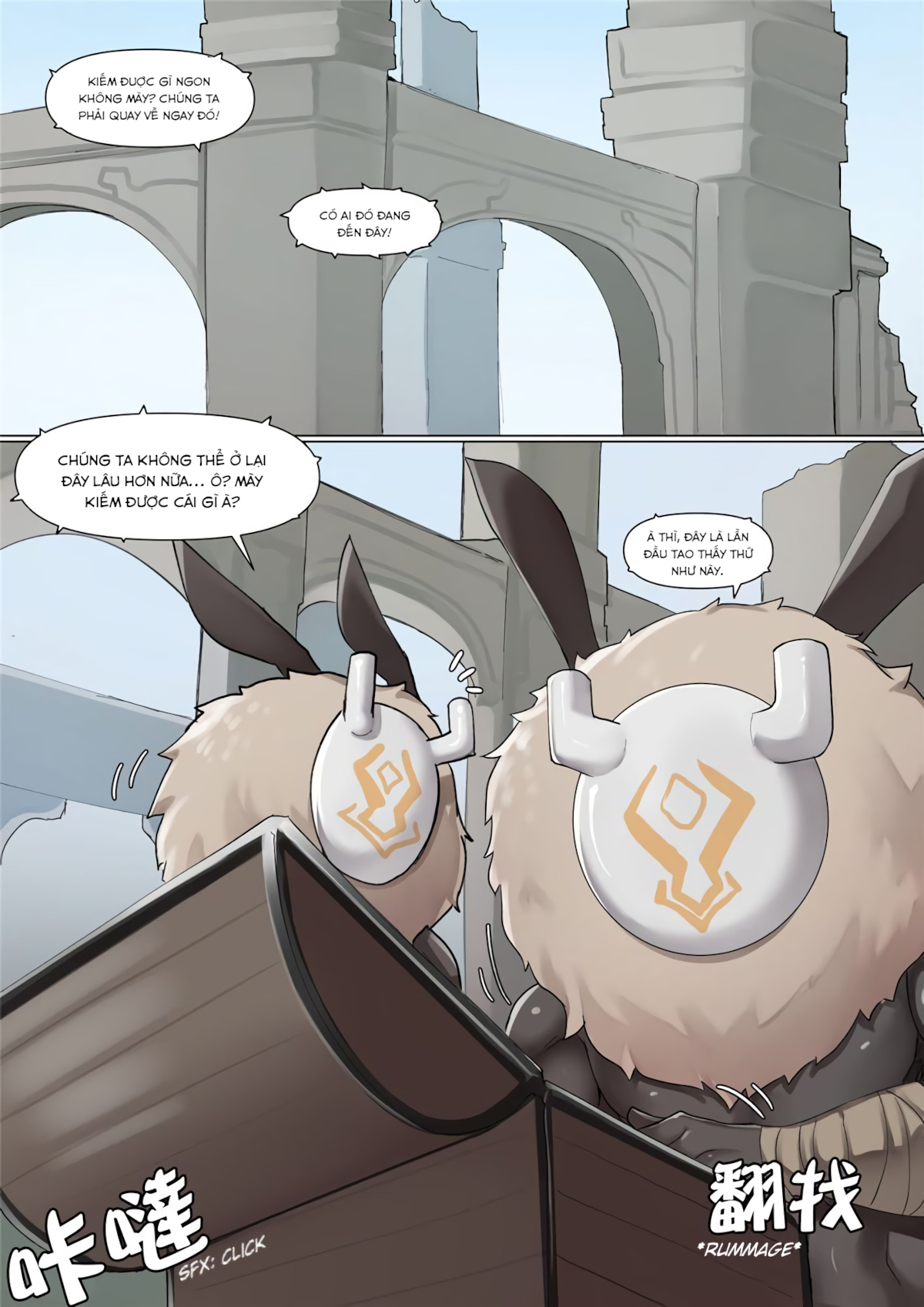 Đọc truyện hentai If Scenario - Amber (Genshin Impact) - Oneshot
