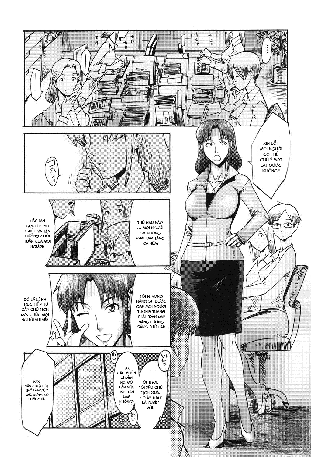Đọc truyện hentai Eclipse - Mặt trăng nữ hoàng tàn bạo của màn đêm - Chap 3
