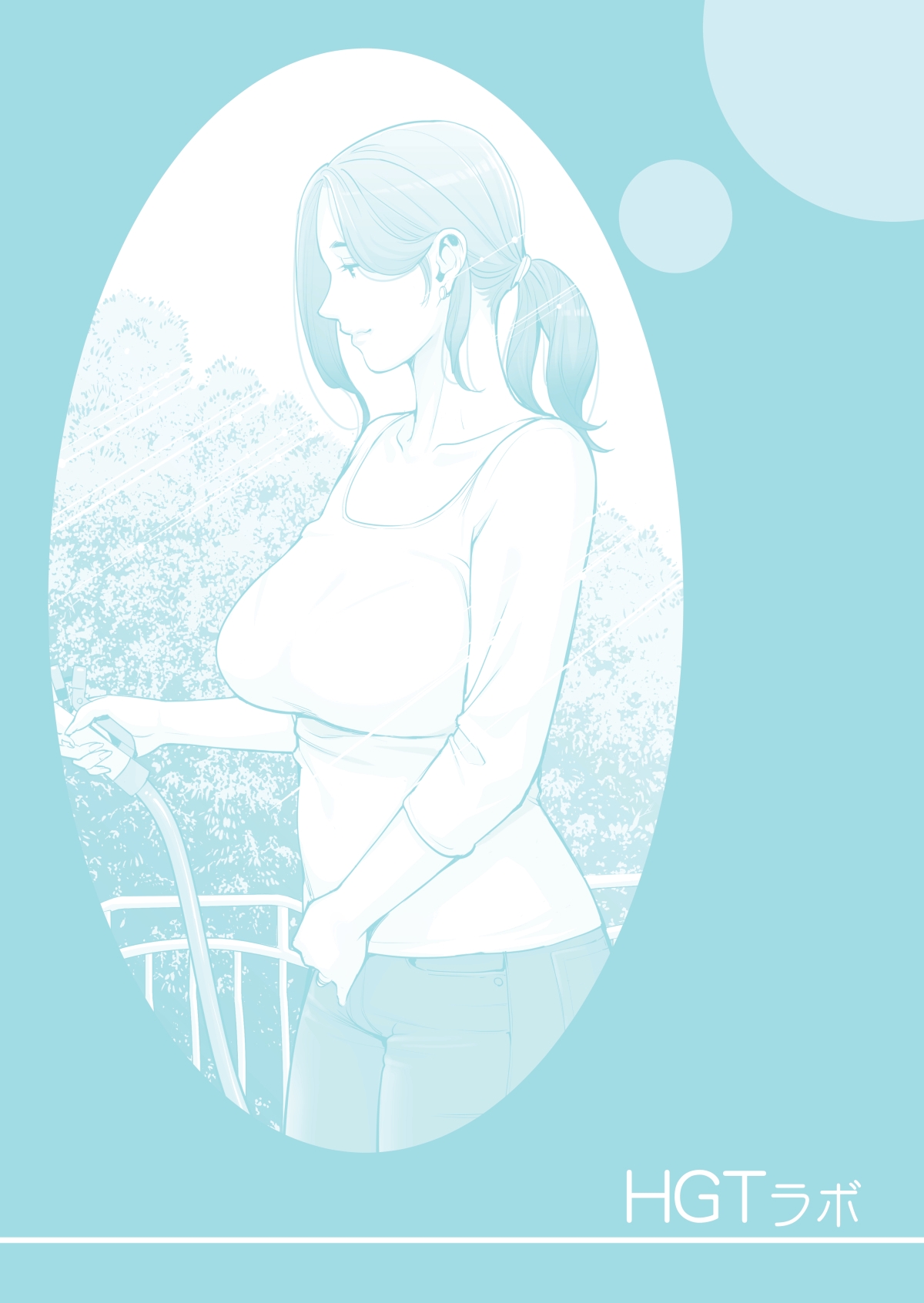 Đọc truyện hentai Những cô trợ lý đã có chồng - Chap 1