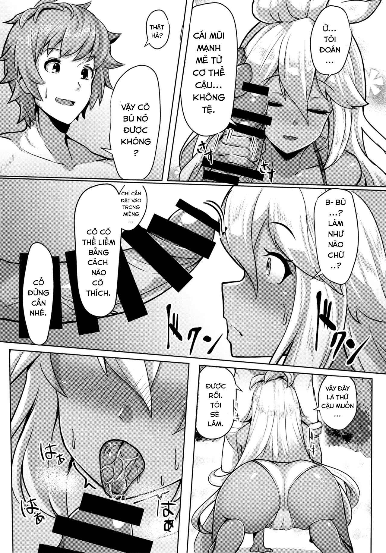 Đọc truyện hentai Zooey-chan to Ecchi Shiyou! - Oneshot