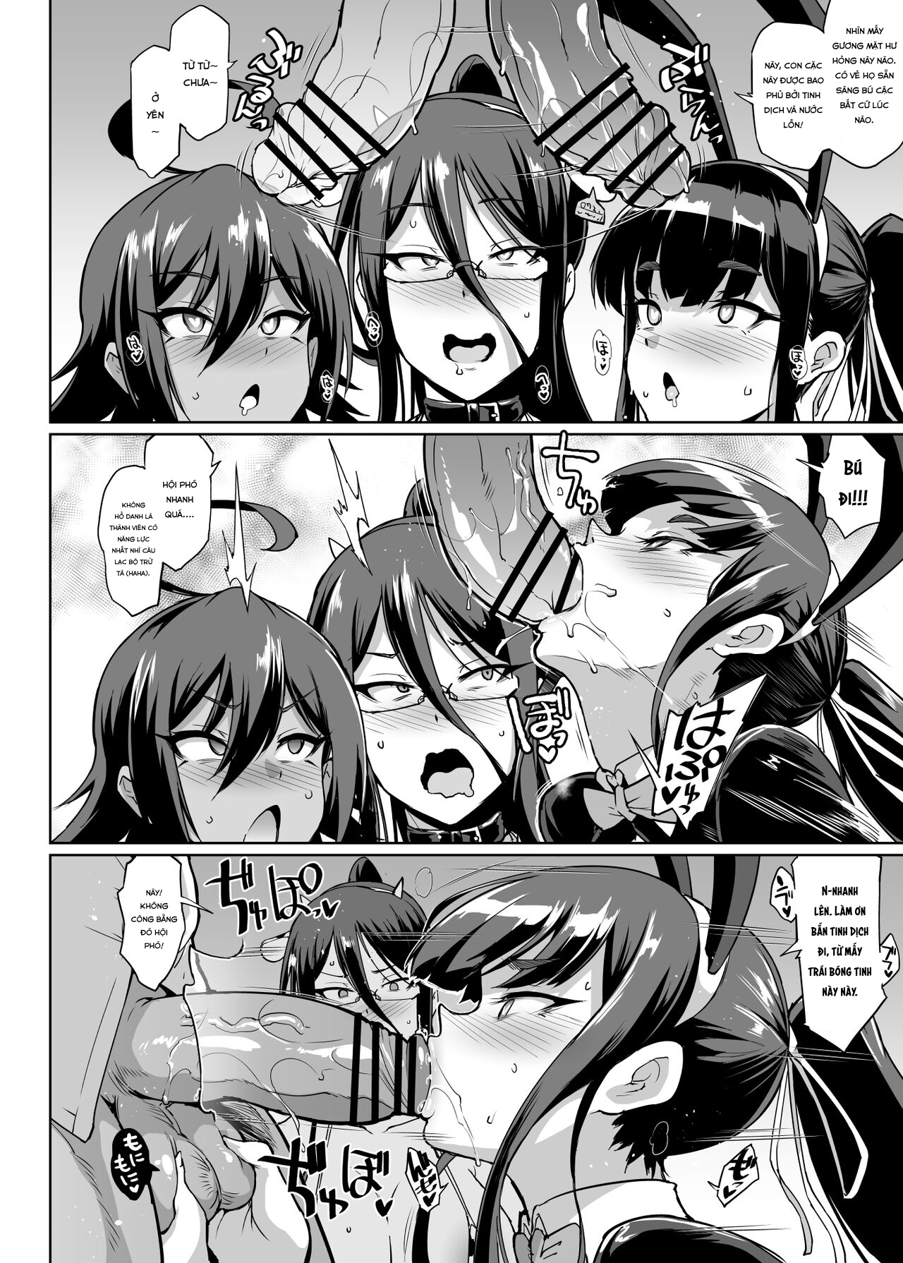 Đọc truyện hentai JK Taimabu Season 2 - SS2 - Chap 3.