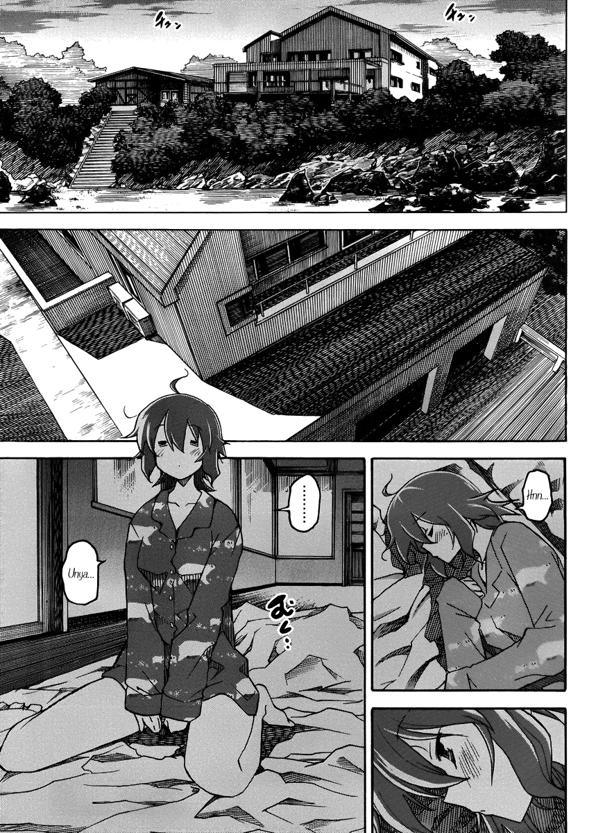 Đọc truyện hentai Uwakoi - Chap 12