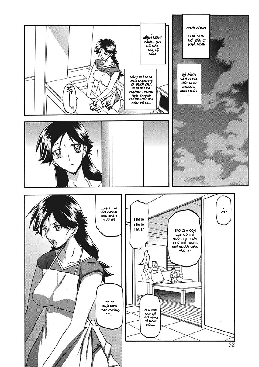 Đọc truyện hentai Sự rung chuyển của mặt trăng - Chap 2 - Thủ đoạn