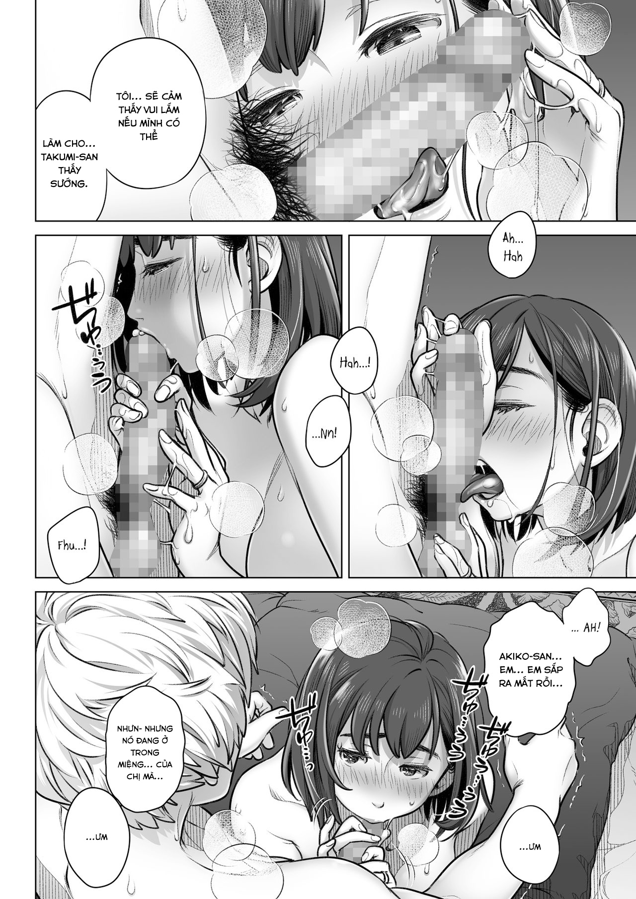 Đọc truyện hentai Lời thú nhận của Akiko Kurata - Cuốn 1 - Phần 2