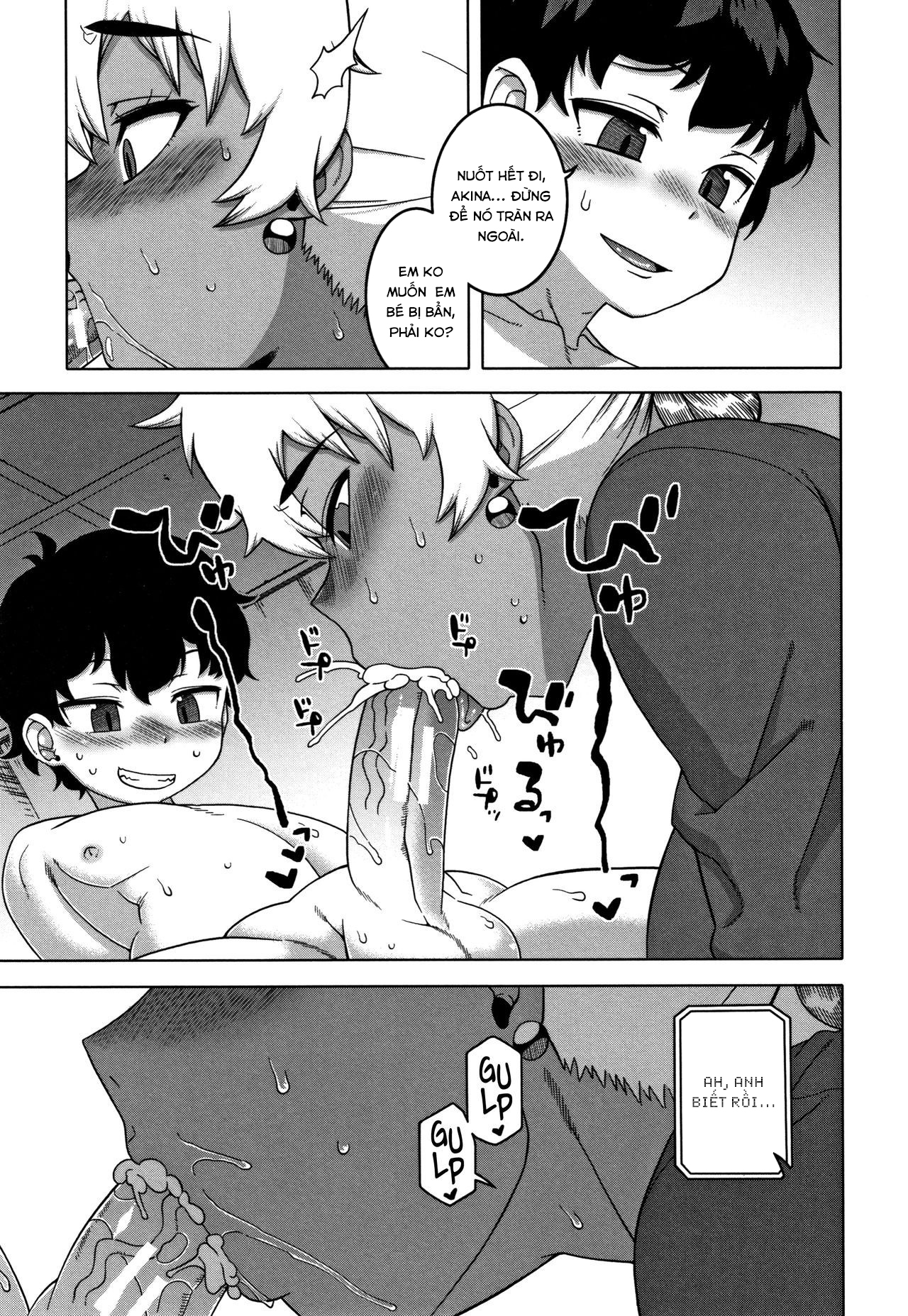 Đọc truyện hentai Chịch mẹ thằng bạn thân - Ngoại Truyện 2