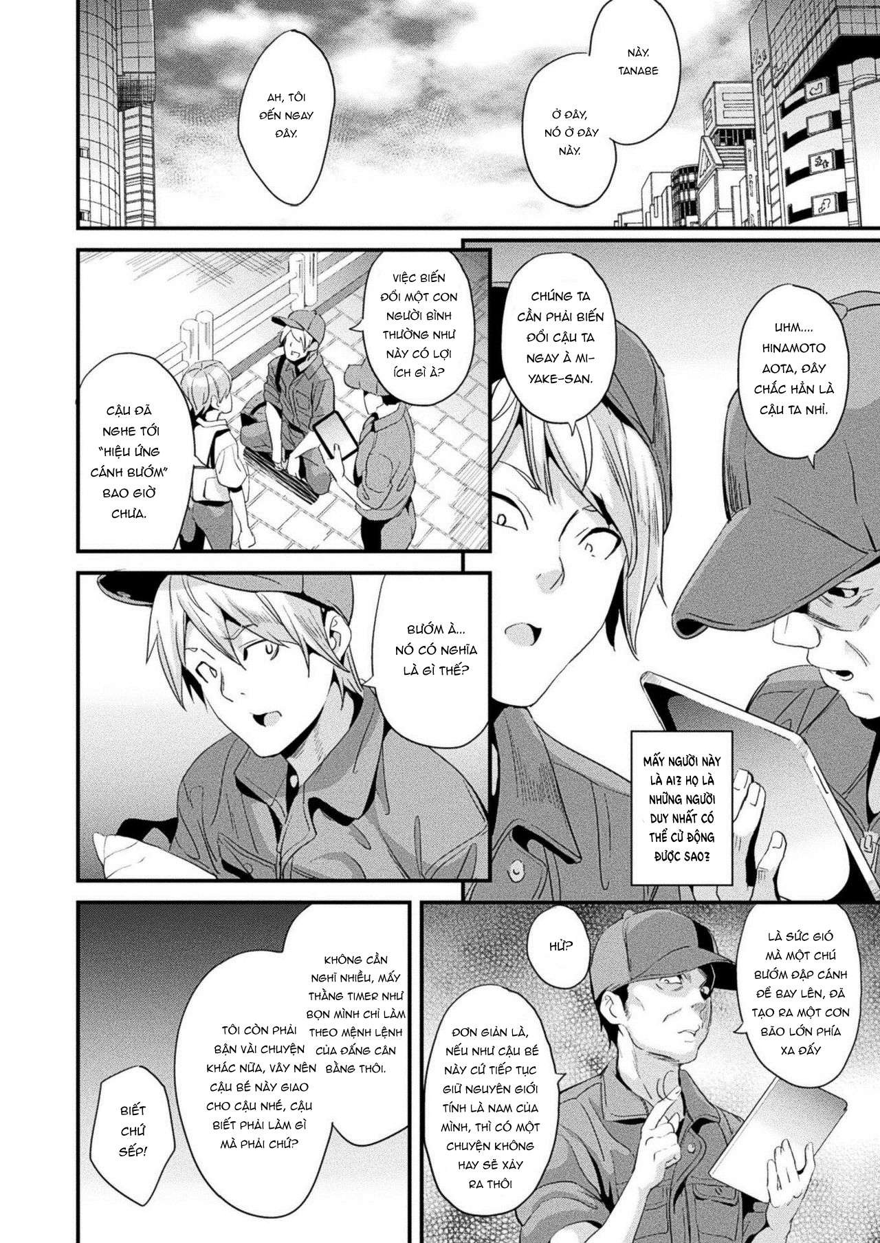 Đọc truyện hentai Kaihen Taishou - Chap 1 - Chuyển giới