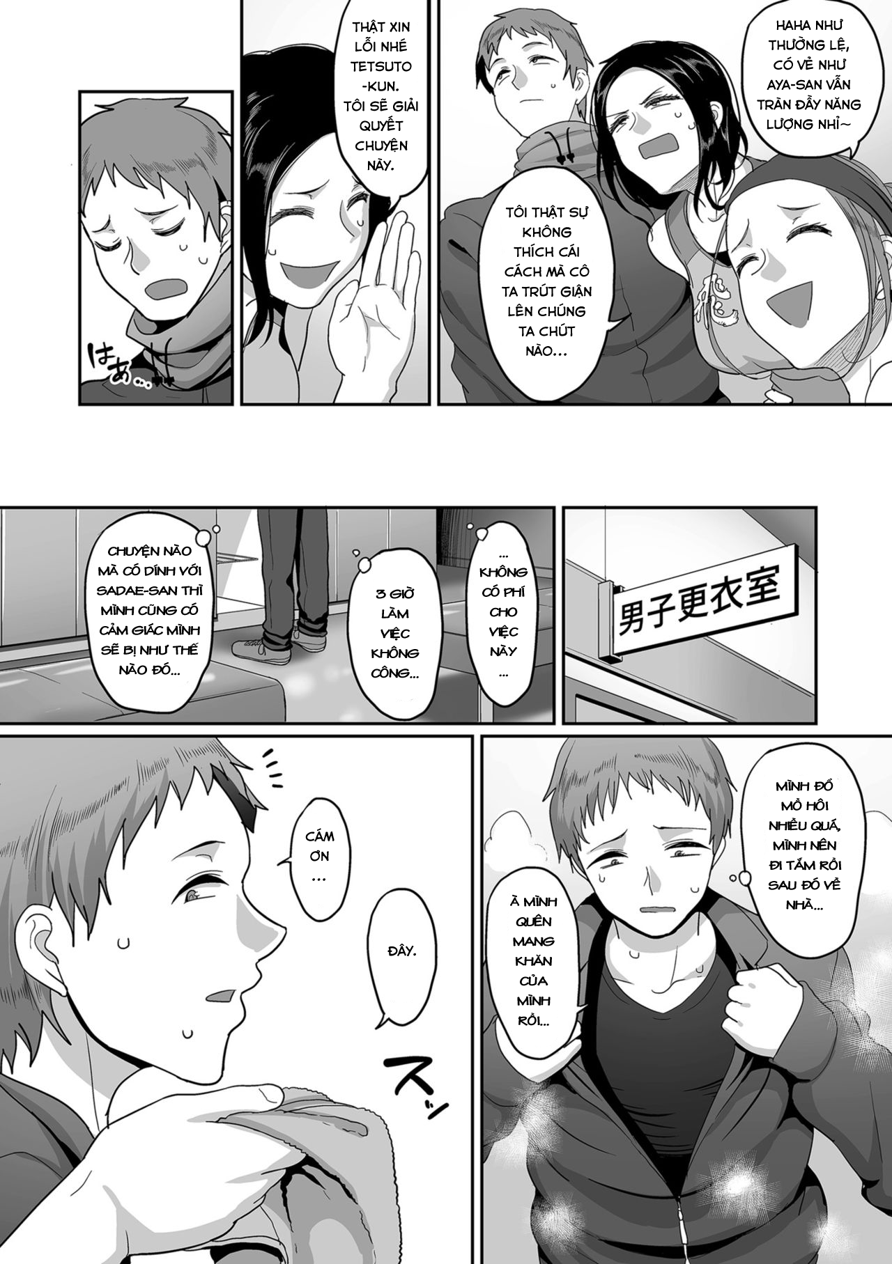Đọc truyện hentai ĐỘI BÓNG CHUYỀN DÂM DỤC - Chap 1