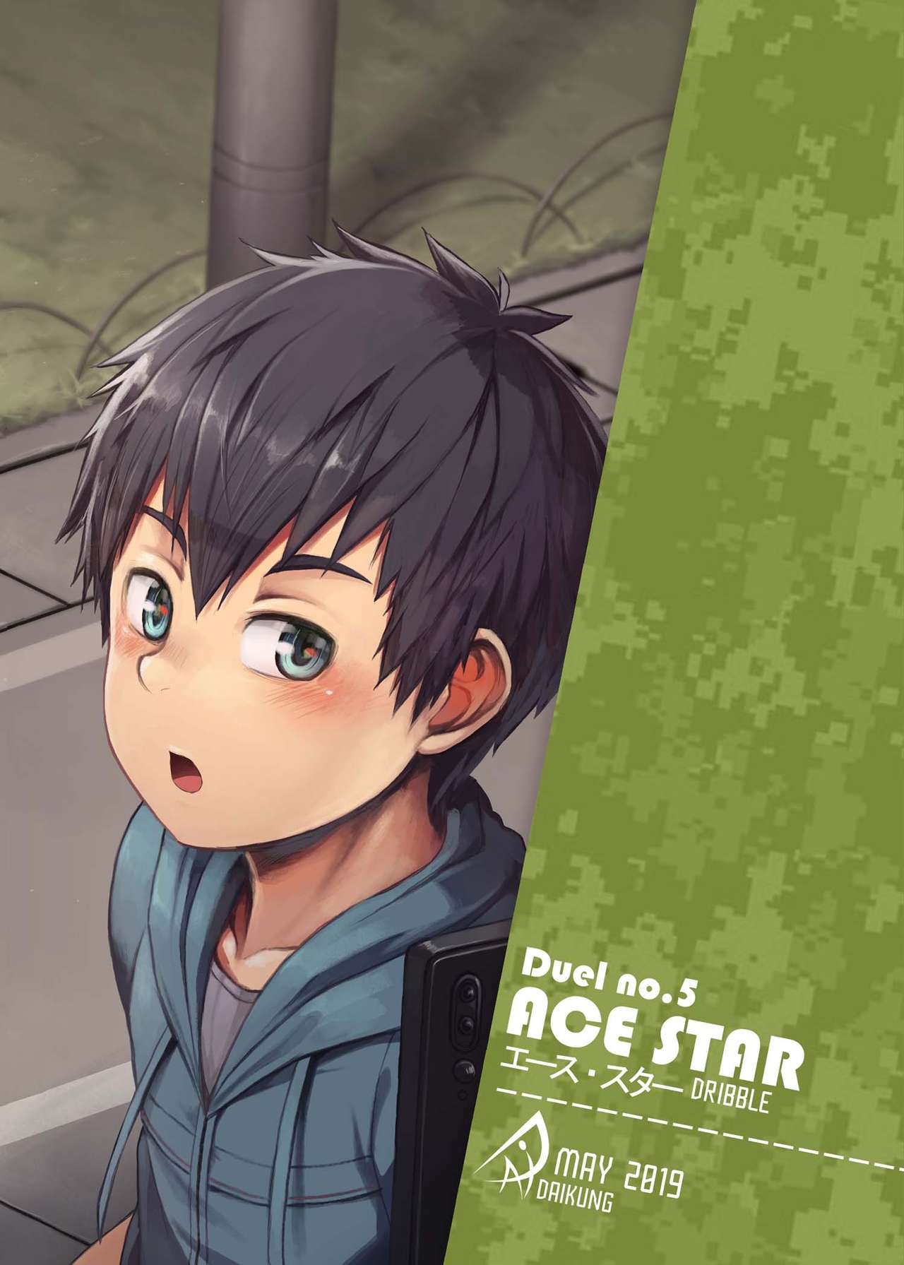 Đọc truyện hentai Ace Star Dribble - Oneshot