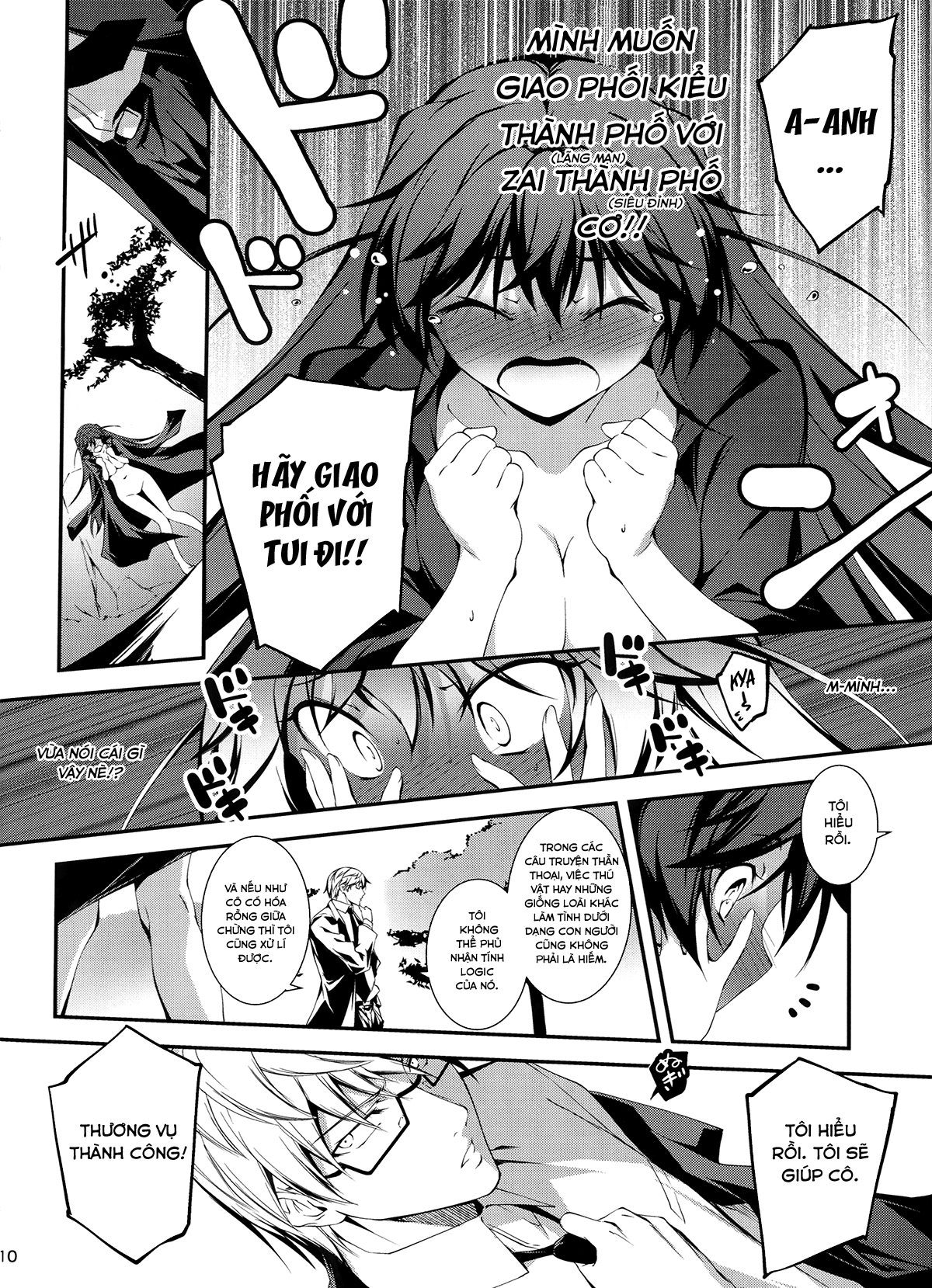 Đọc truyện hentai Anh nhân viên sang dị giới - Chap 3: Anh nhân viên hắc ám và cô nàng rồng Indra