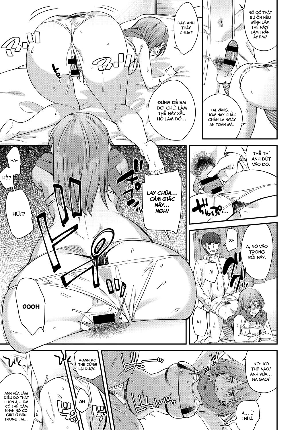 Đọc truyện hentai Layered Emotion - Oneshot