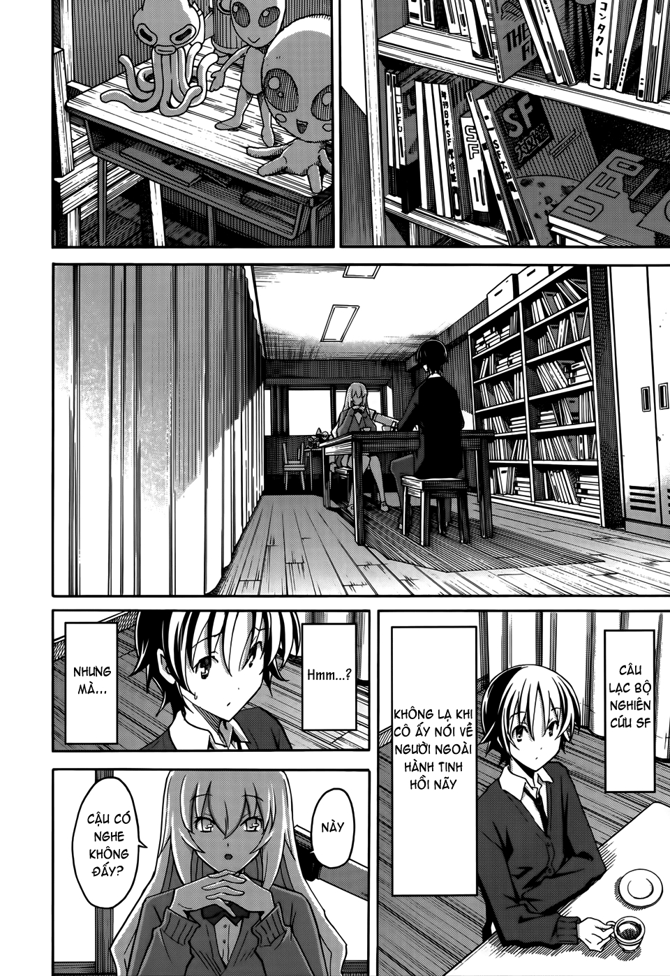 Đọc truyện hentai Uwakoi - Chap 17