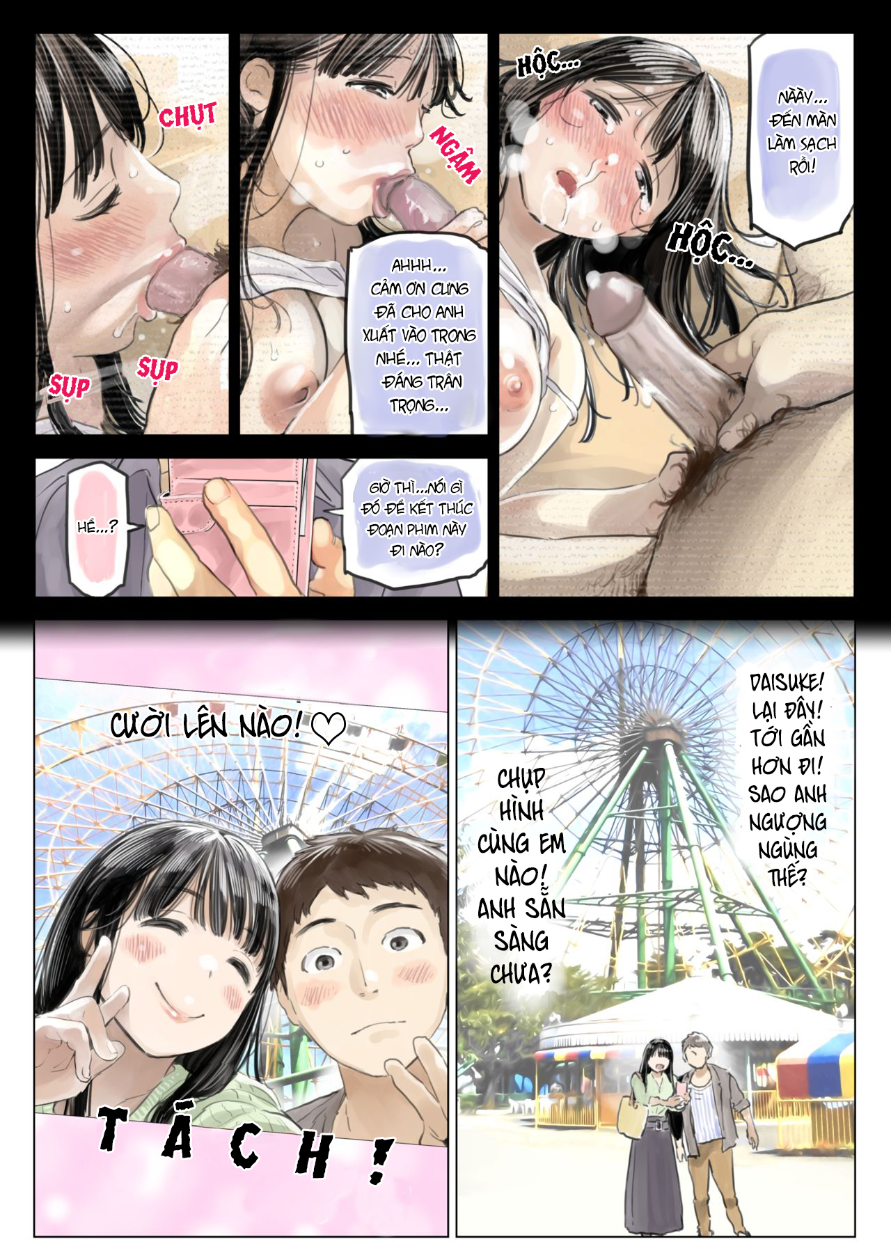 Đọc truyện hentai Xem trộm điện thoại bạn gái - Phần 3 - Hạ màn