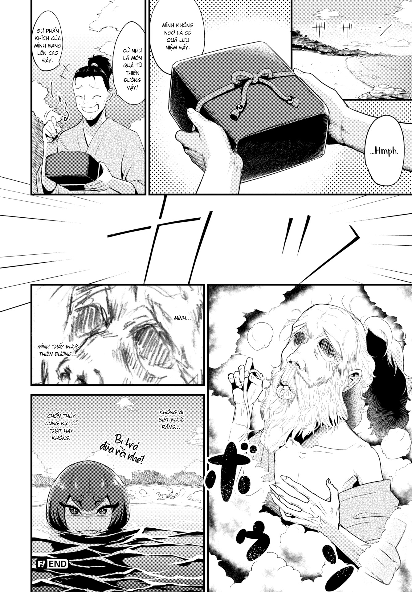 Đọc truyện hentai Urashima Ero - Oneshot